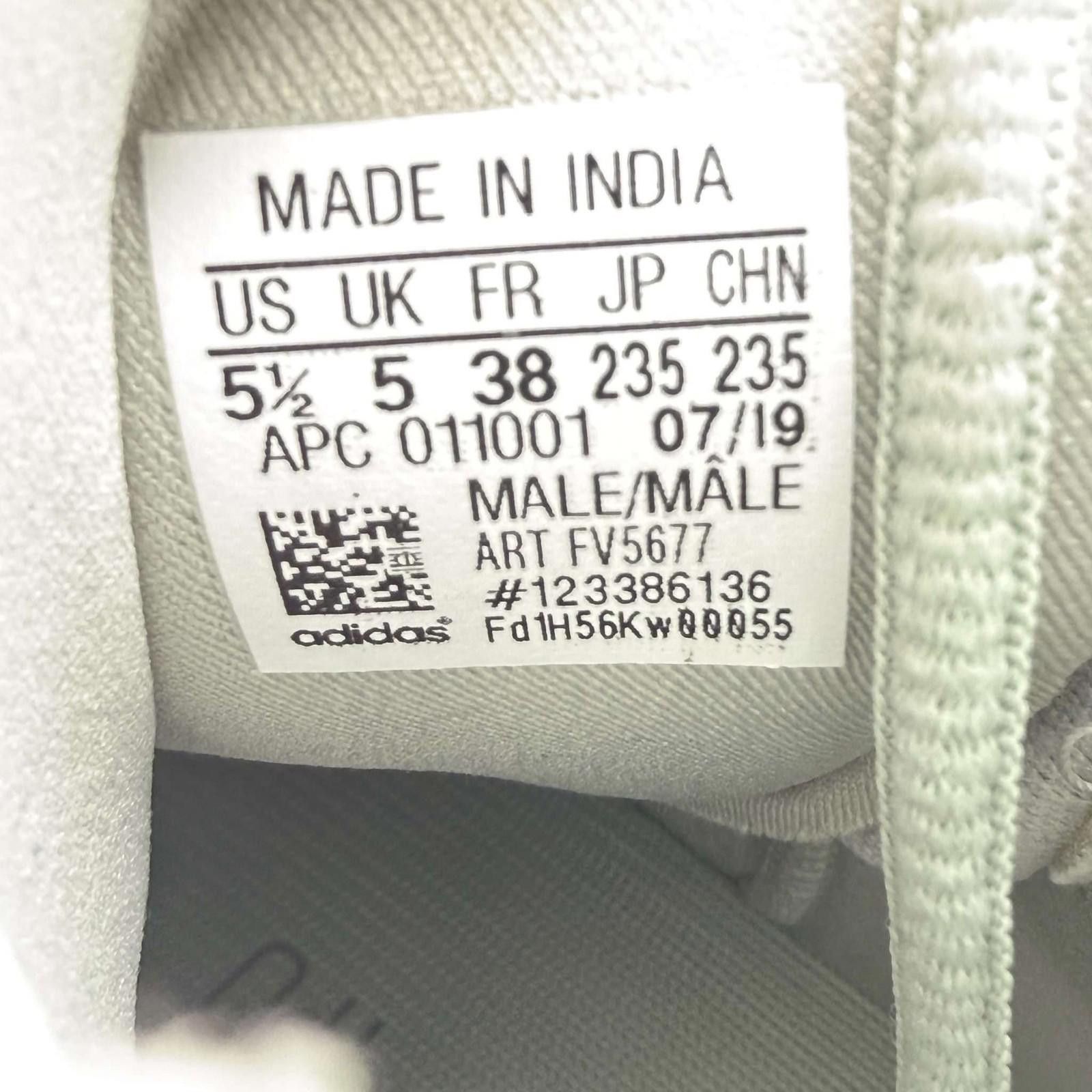 Adidas Adidas Yeezy Desert Boot Salt 5.5 Used No Box Size US 5.5 / EU 38 - 8 Thumbnail