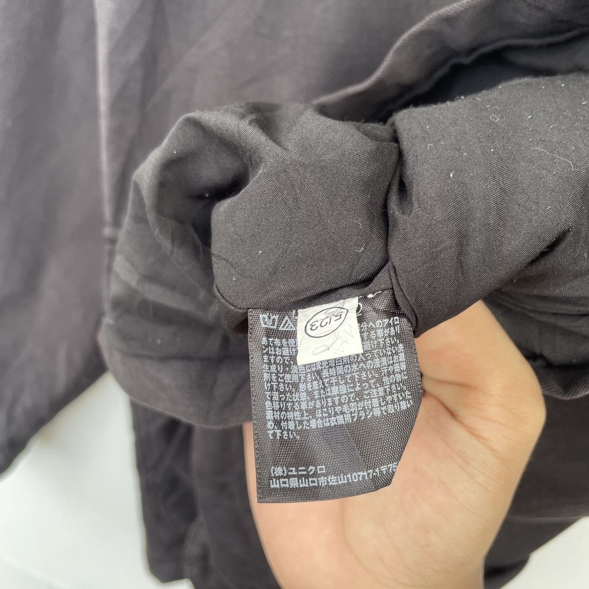 45rpm 💥Vintage Japanese Brand Uniqlo Workwear Jacket Size US M / EU 48-50 / 2 - 9 Thumbnail