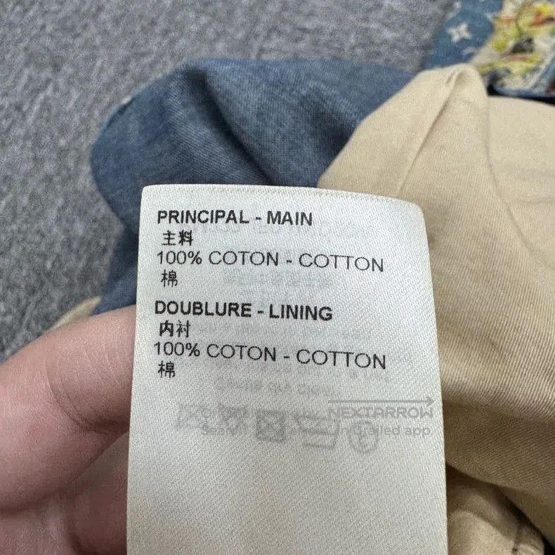 Louis Vuitton Louis Vuitton Floral Distressed Denim Pants. Size US 31 - 4 Thumbnail
