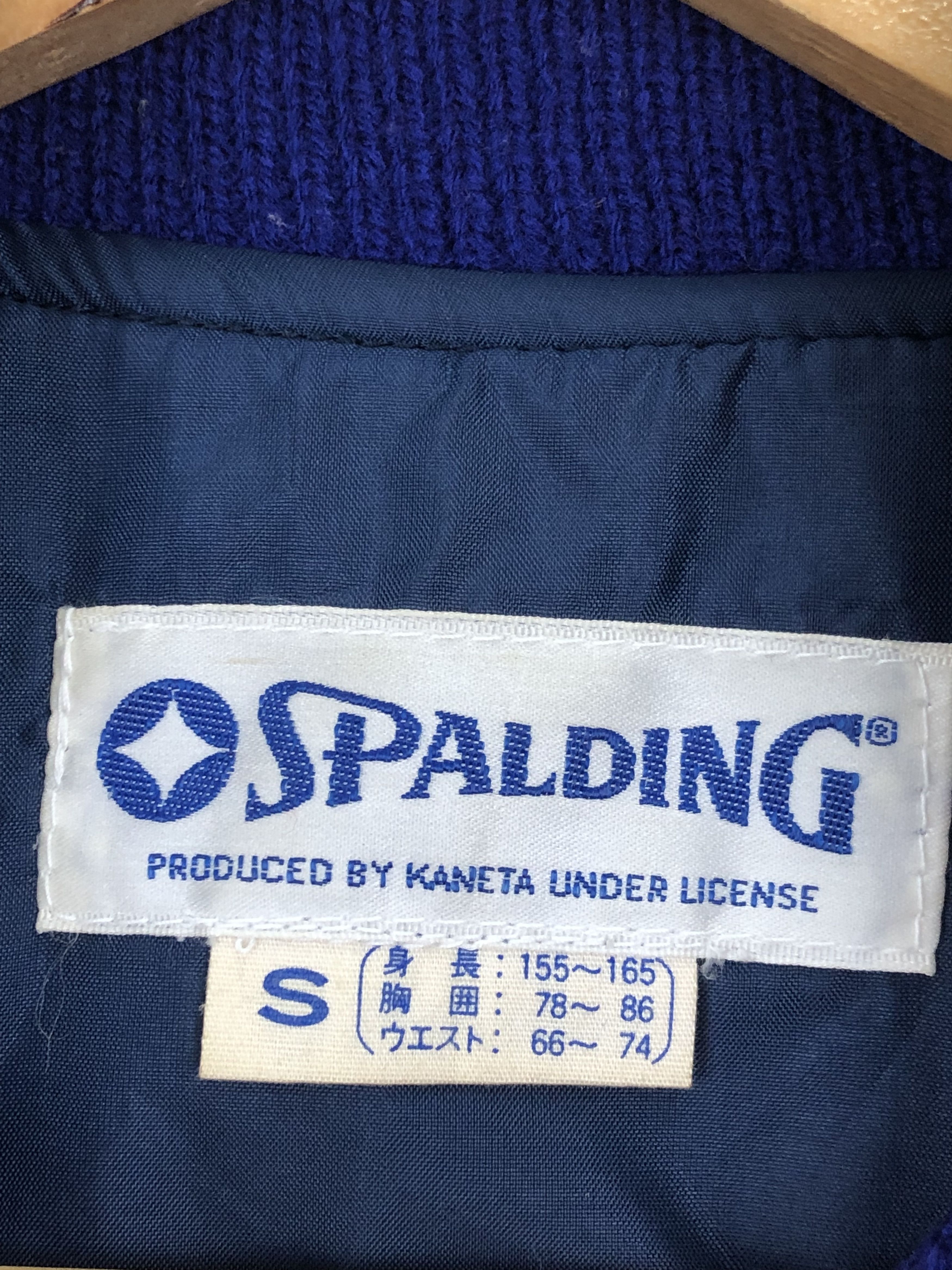 Spalding Vintage 90s Spalding Wool Varsity Jacket Blue V0368 Size US S / EU 44-46 / 1 - 9 Thumbnail