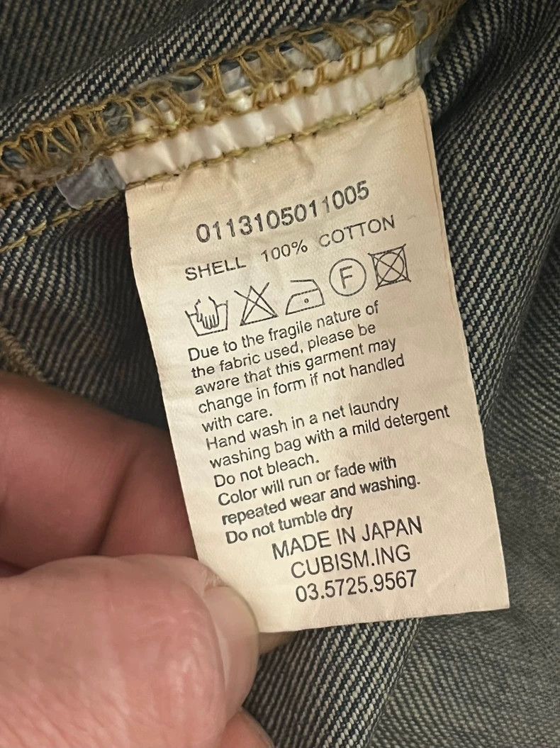 Visvim Visvim visvim Denim Jacket with Snake Skin Tag-2507 Size US L / EU 52-54 / 3 - 6 Thumbnail