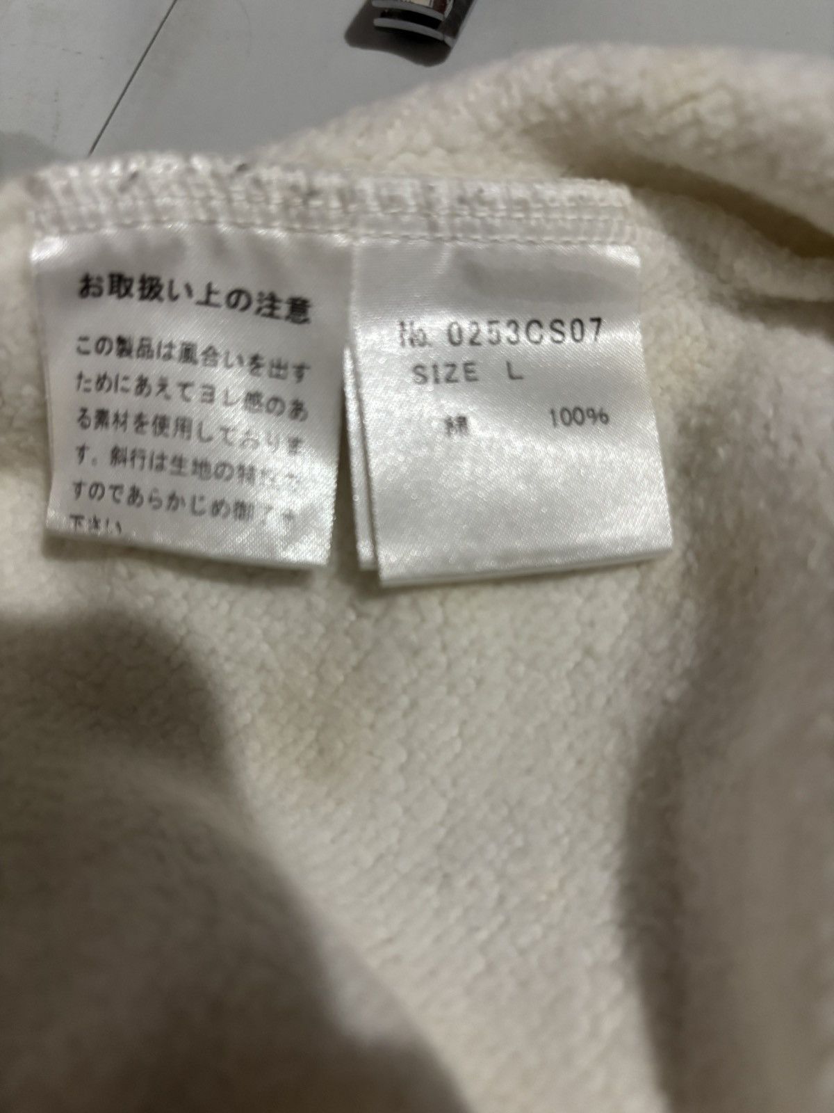 Hysteric Glamour Hysteric Glamour Sweater Size L / US 10 / IT 46 - 5 Thumbnail