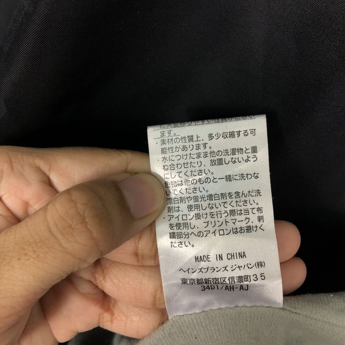 Japanese Brand 🔥Vintage Bomber Jacket Champion Satin USA Size US XL / EU 56 / 4 - 21 Thumbnail