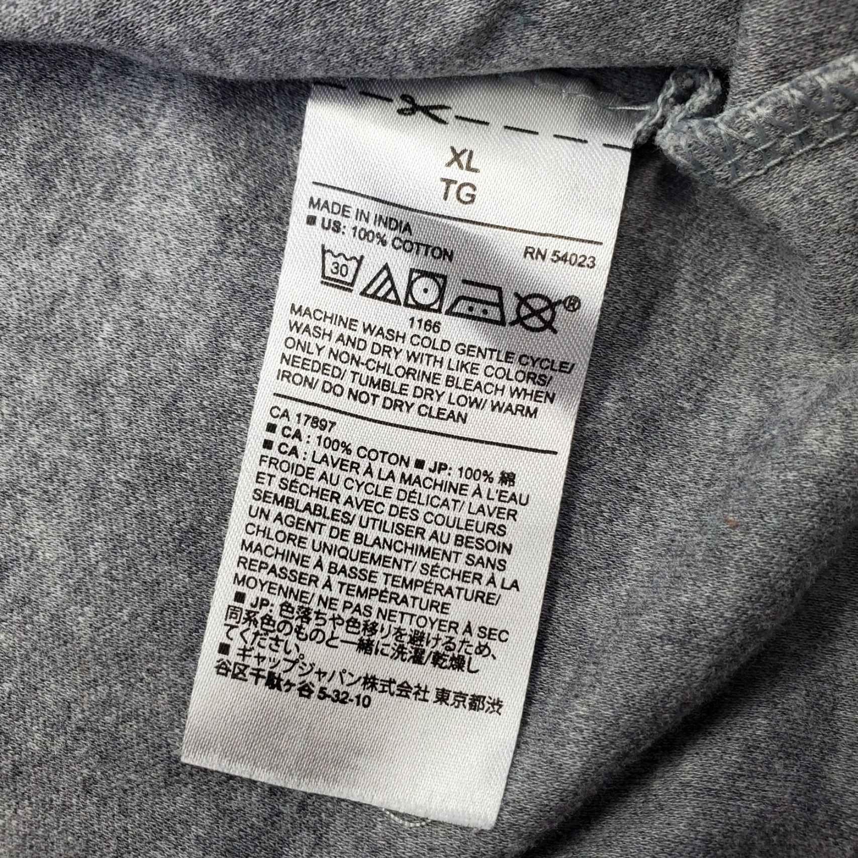 Banana Republic Banana Republic 1/4 Zip Pullover Mens XL Gray Performance Long Sleeve Stretch Shirt Size US XL / EU 56 / 4 - 7 Thumbnail