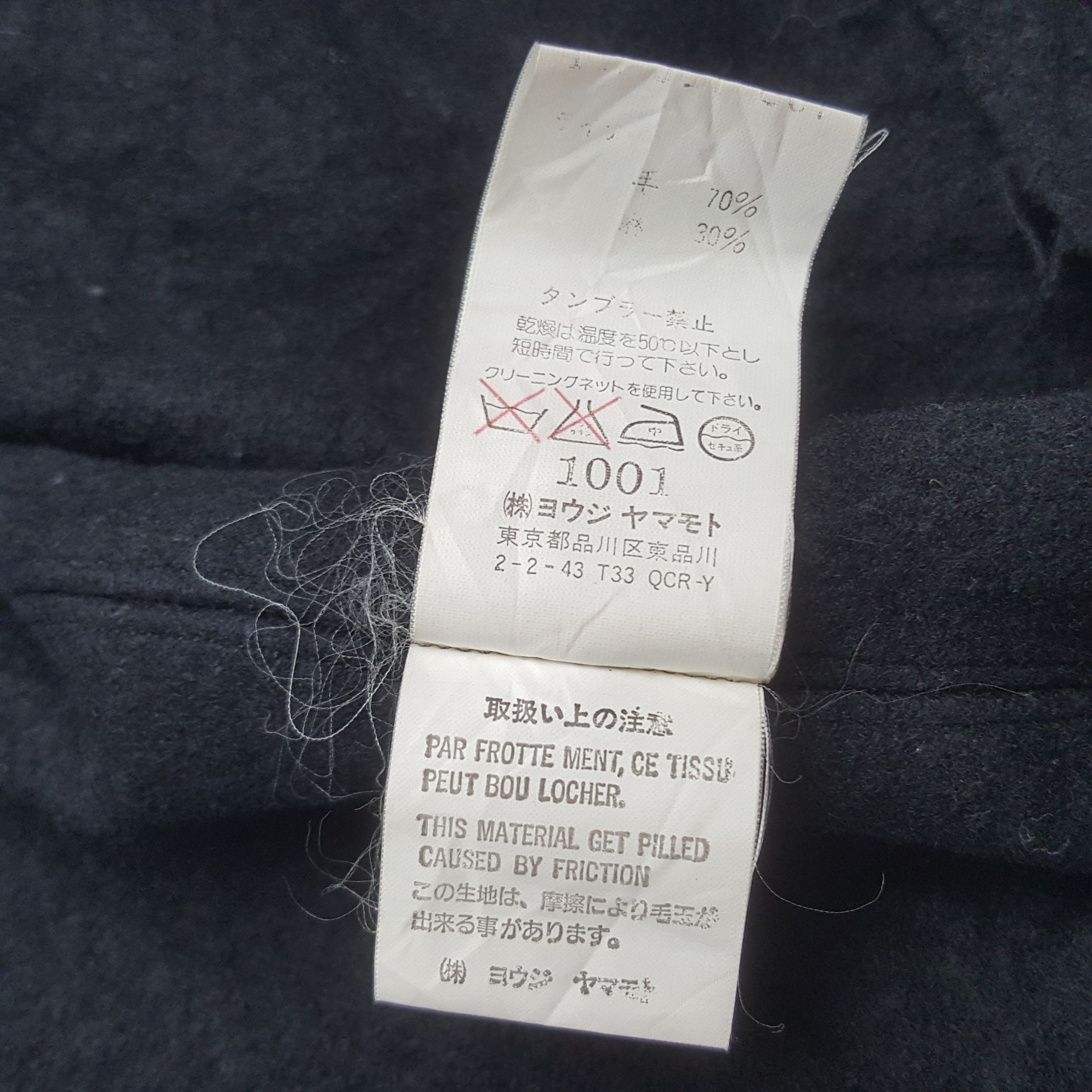 Yohji Yamamoto Vintage Y's by Yohji Yamamoto Japanese Trench Jacket C300N20 Size US M / EU 48-50 / 2 - 7 Thumbnail
