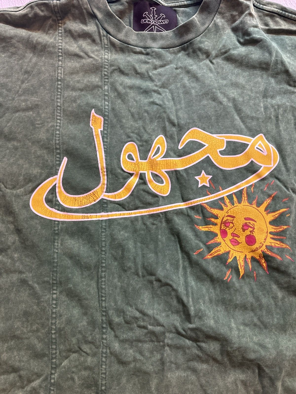 Unknown London Sun Graphic Size US L / EU 52-54 / 3 - 2 Thumbnail