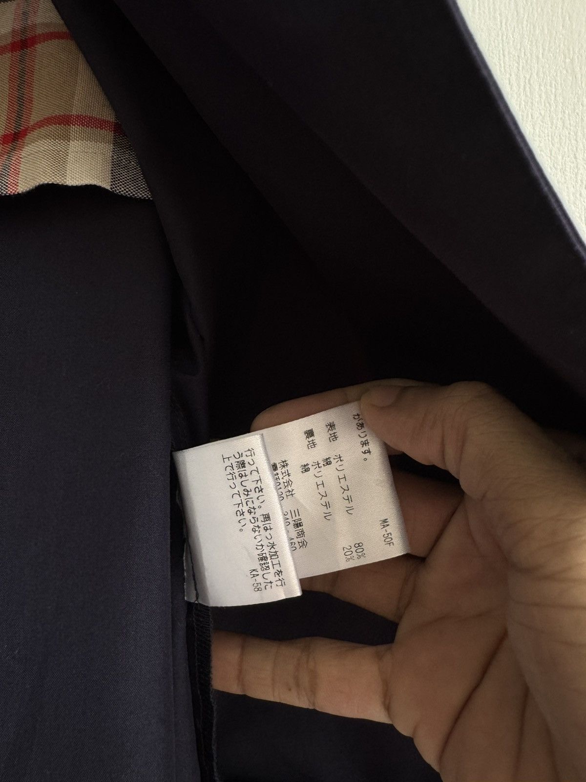 Mackintosh Mackintosh Philosophy Navy Trench Coat blue navy🔥 Size S / US 4 / IT 40 - 9 Thumbnail
