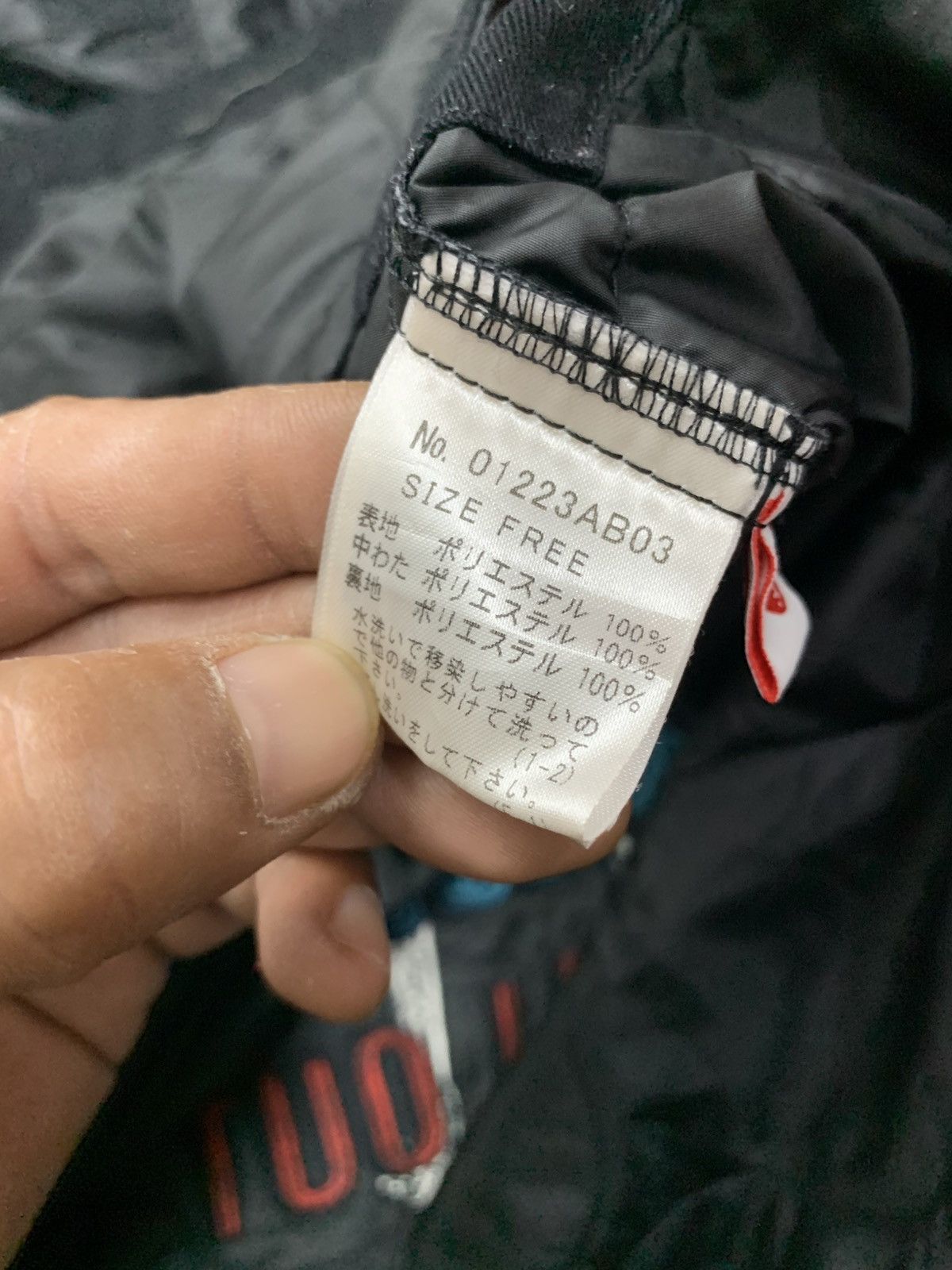 Hysteric Glamour Hysteric Glamour Jacket Size ONE SIZE - 8 Thumbnail