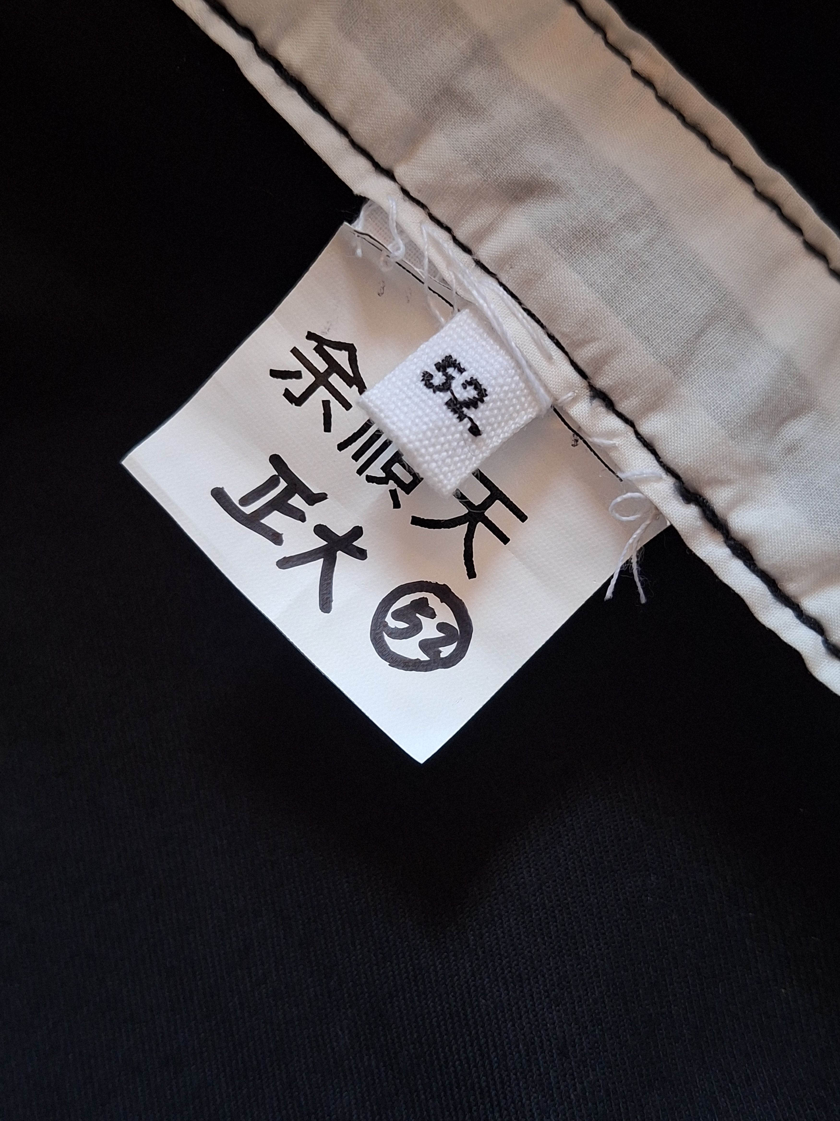 Takahiromiyashita The Soloist. Takahiro Miyashita The Soloist / Zipped Work Jacket Size US L / EU 52-54 / 3 - 10 Thumbnail