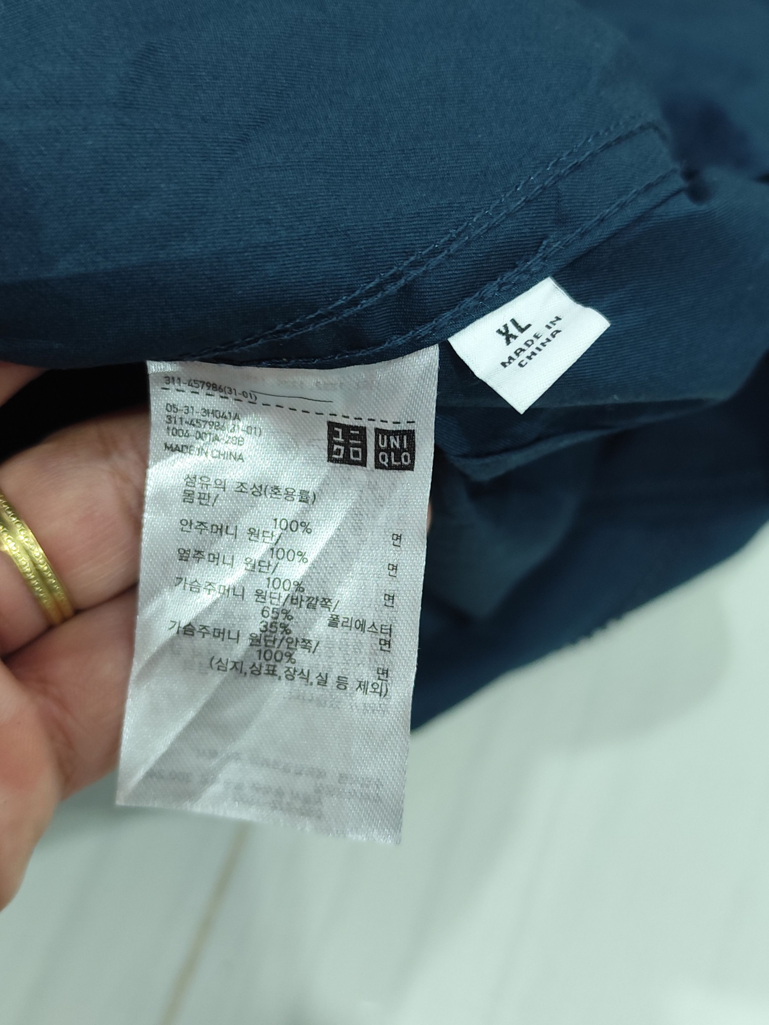 Lemaire × Uniqlo Uniqlo U lemaire utility jacket Size US XXL / EU 58 / 5 - 10 Thumbnail
