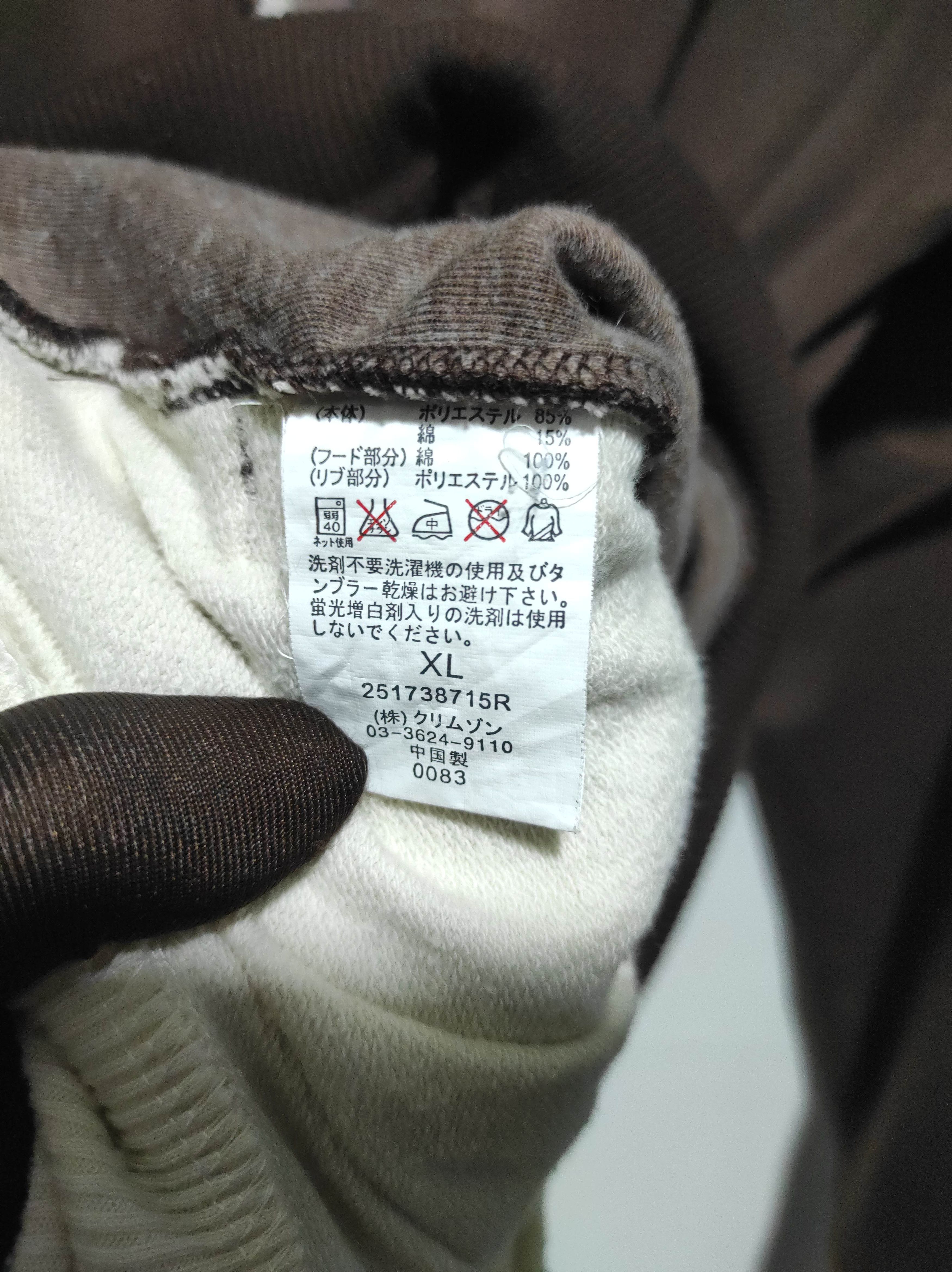 Japanese Brand T&C Surf double layer zip fur hoodie ifsix LGB style Size US L / EU 52-54 / 3 - 13 Thumbnail