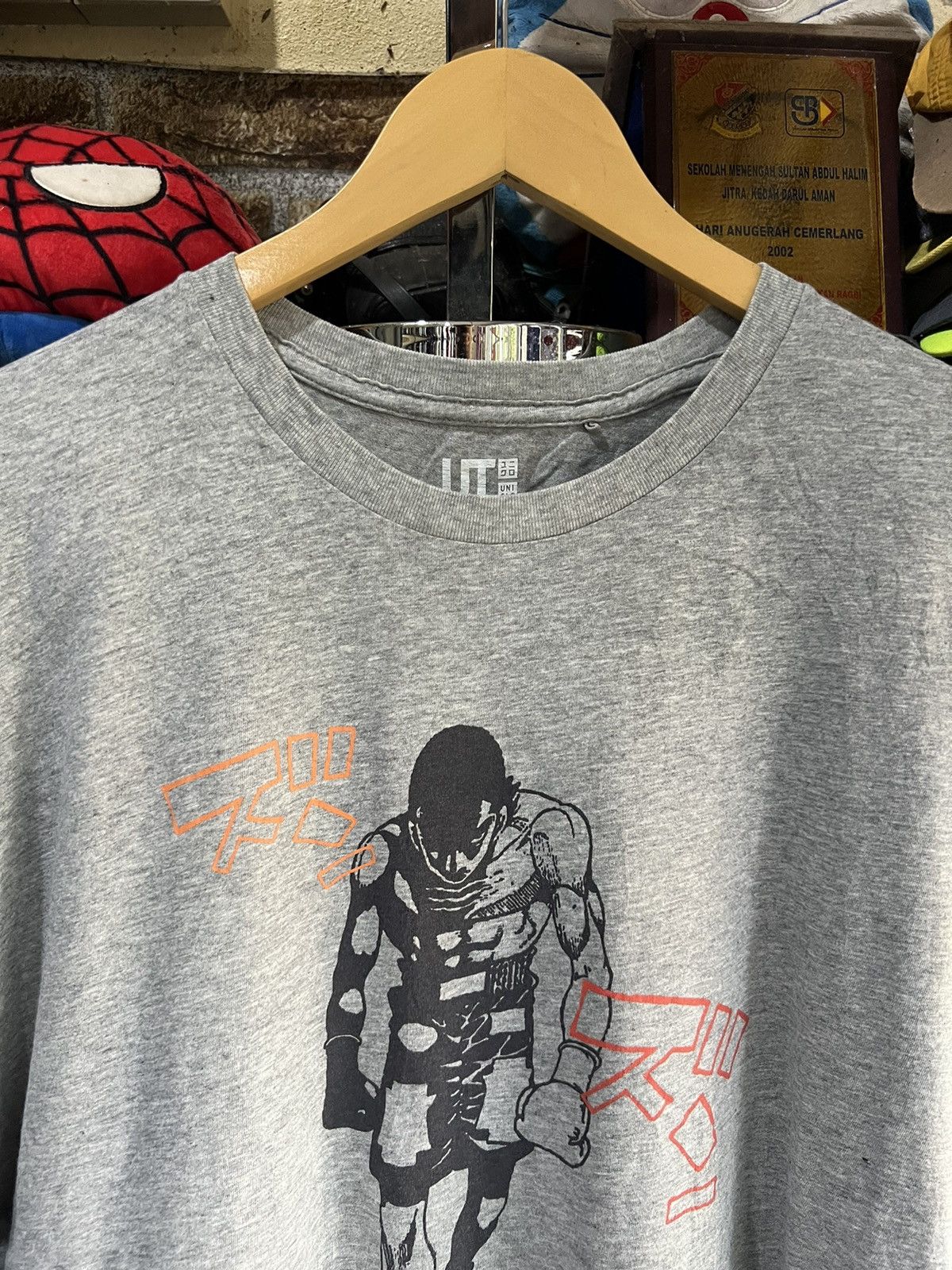 Anime 🔥Uniqlo Anime Hajime No Ippo Tees Size US L / EU 52-54 / 3 - 4 Thumbnail