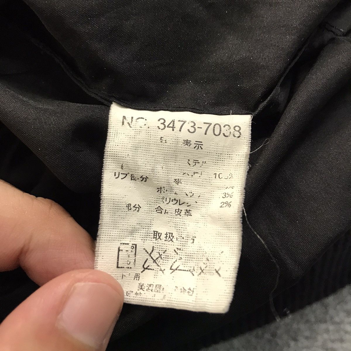 If Six Was Nine × Von Dutch VON DUTCH SHERPA ZIPPER JACKET Size US L / EU 52-54 / 3 - 13 Thumbnail