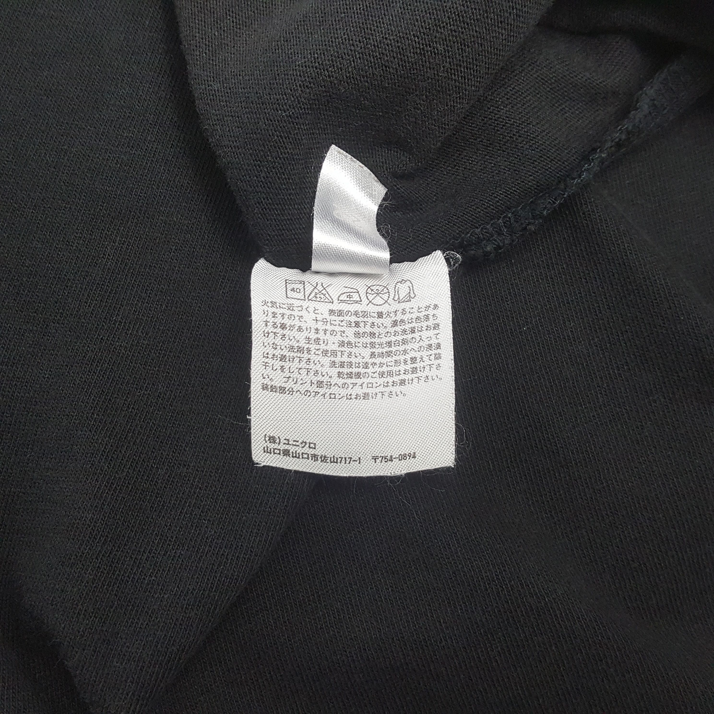 Uniqlo Uniqlo Kaws Streetwear Tshirt C294N40 Size US L / EU 52-54 / 3 - 8 Thumbnail