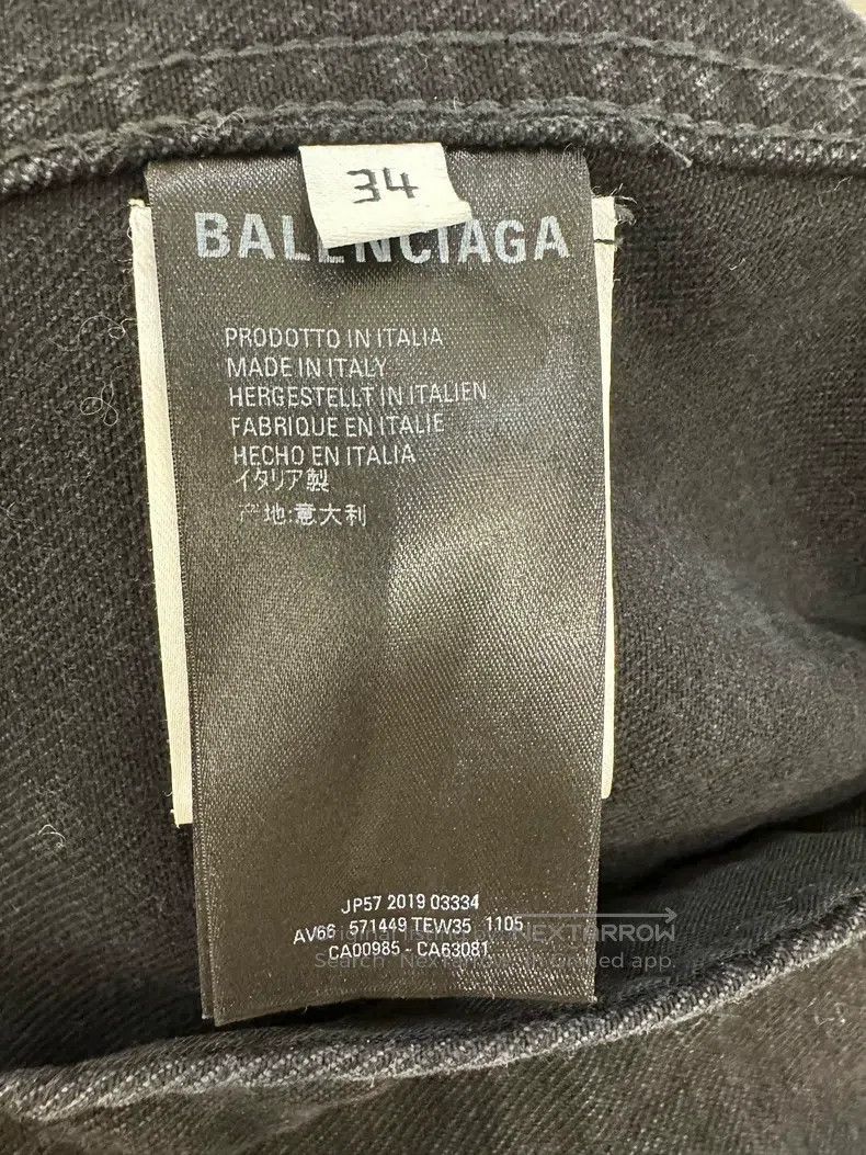 Balenciaga Balenciaga Black Denim Jacket Size XXS / US 00 / IT 34 - 4 Thumbnail