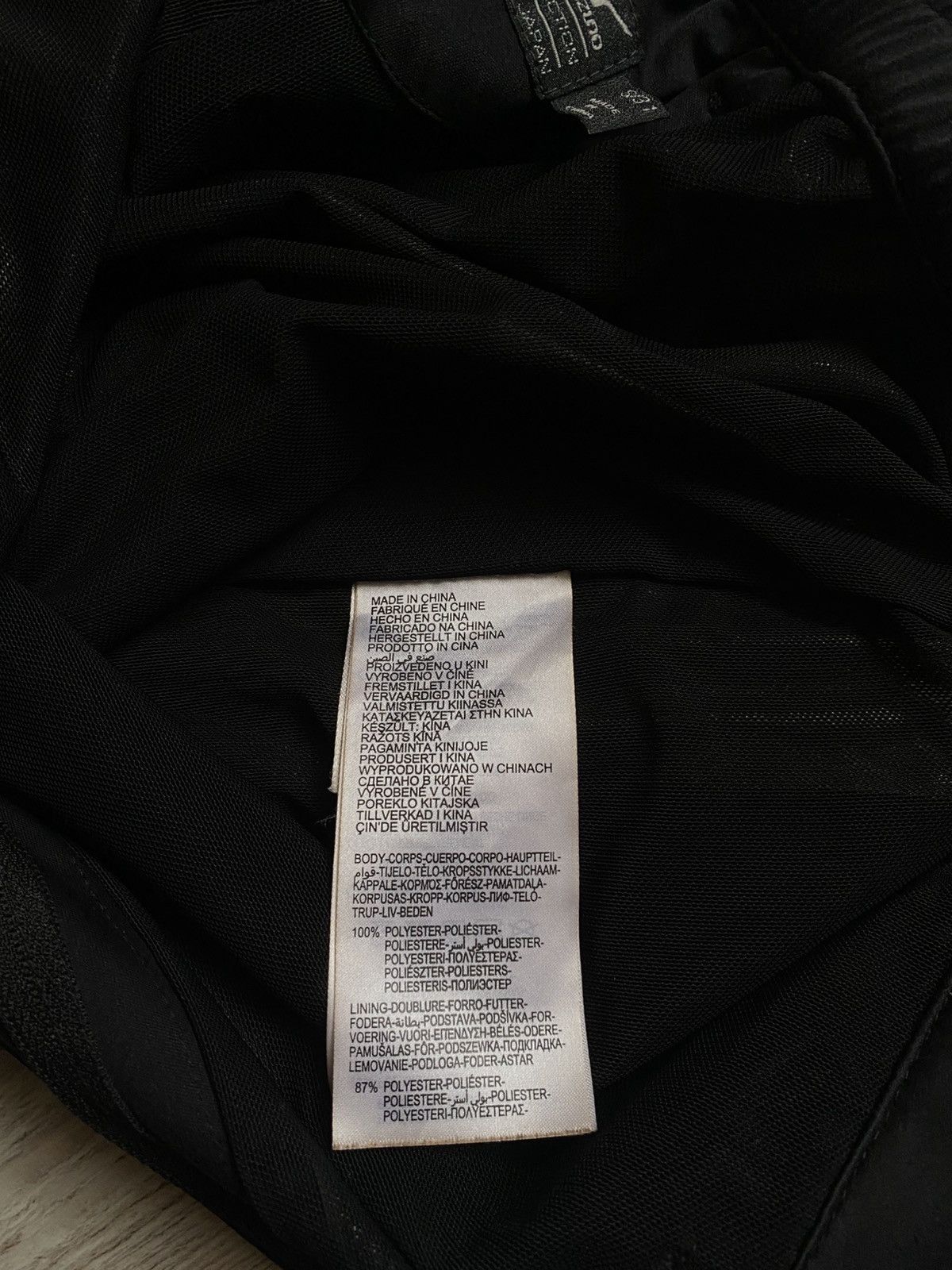 Mizuno Mizuno Track Pants Size US 31 - 5 Thumbnail