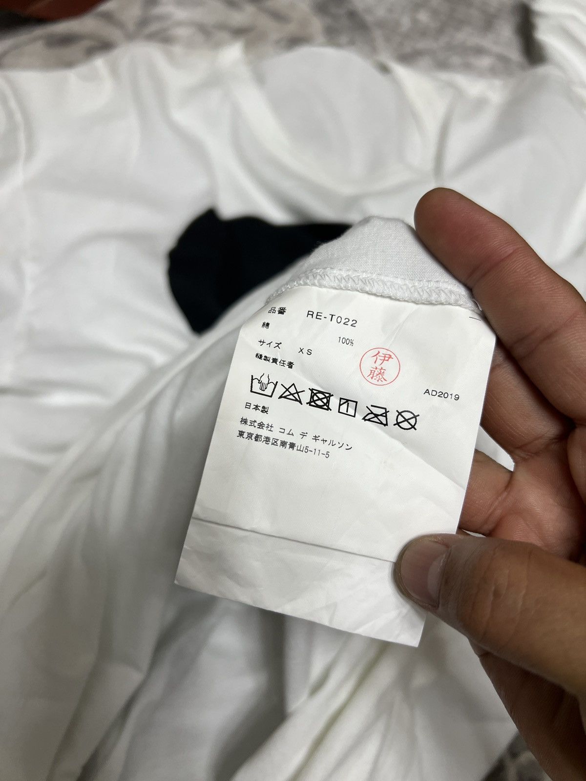 Comme des Garcons × Designer × Japanese Brand COMME DES GARCONS JAPANESE BRAND LONG SLEEVES SHIRT Size XS / US 0-2 / IT 36-38 - 14 Thumbnail