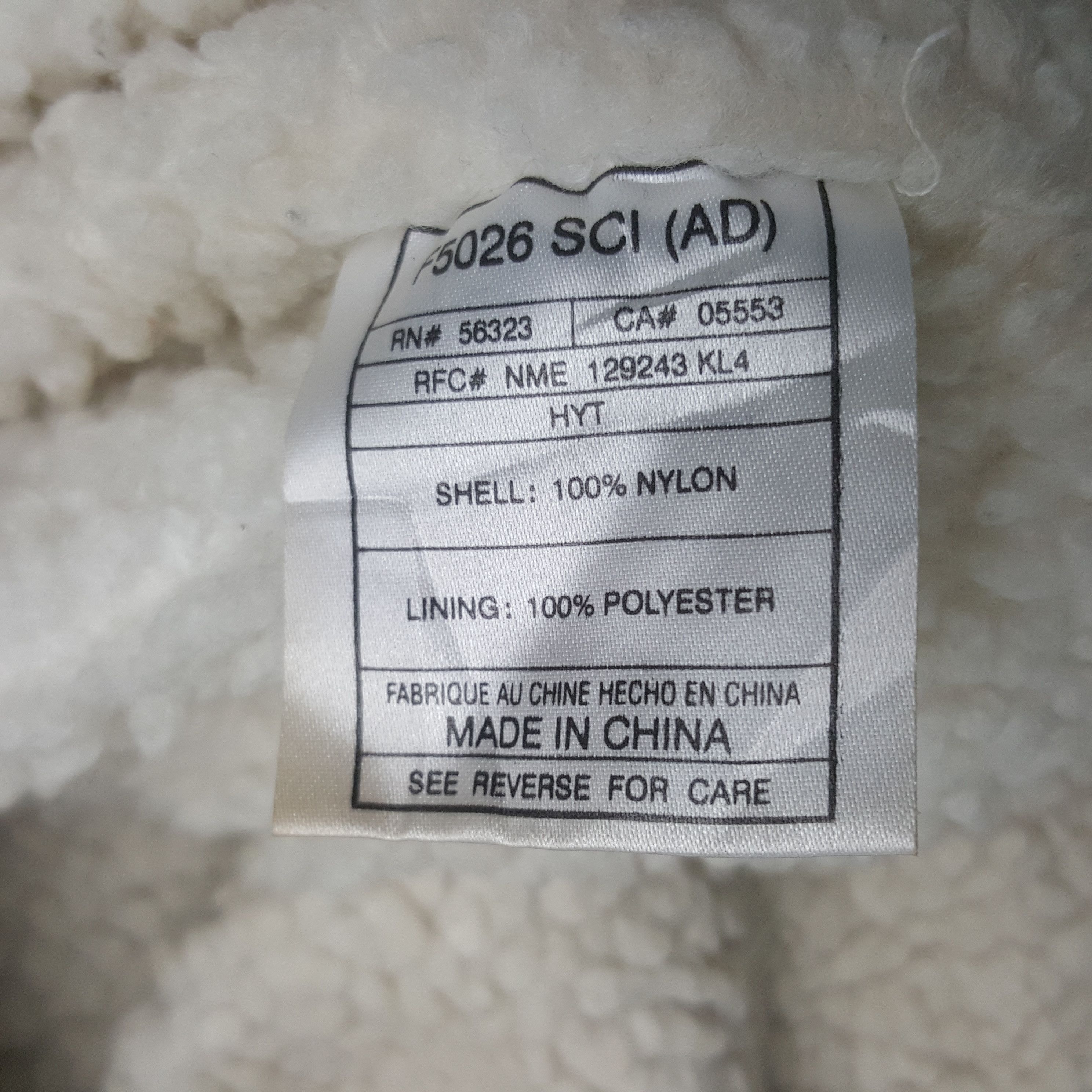 Nike Vintage Nike Swoosh Sherpa Inside Long Jacket Hoodie Size US XL / EU 56 / 4 - 9 Thumbnail