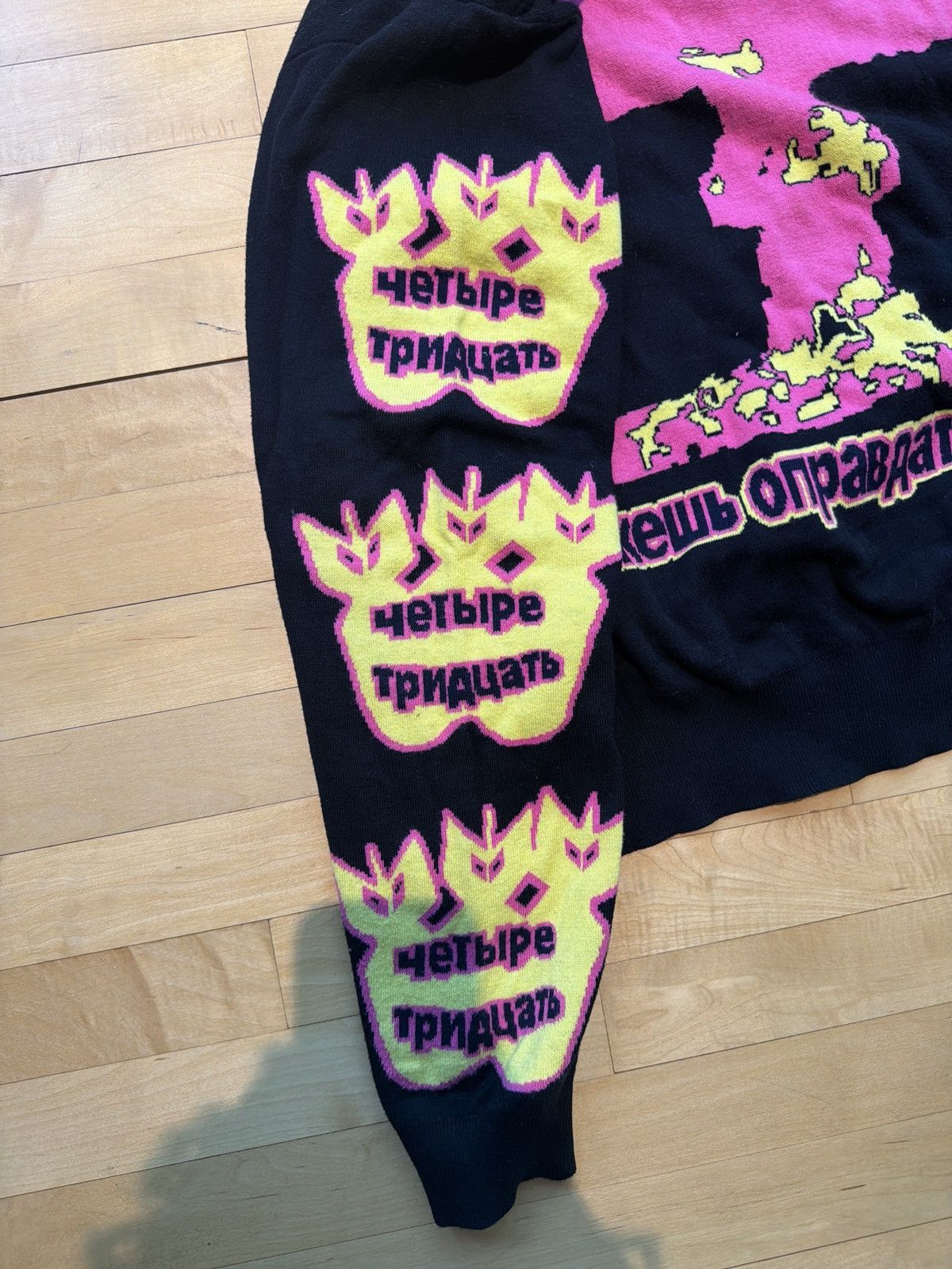 Other After Four Thirty Bomb Pink + Yellow Sweater Size US L / EU 52-54 / 3 - 5 Thumbnail