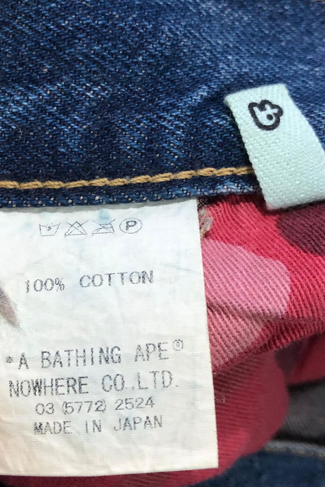 Bape × Nigo 💥Last Drop💥Baby Milo Sad Face Denim Size US 36 / EU 52 - 19 Thumbnail