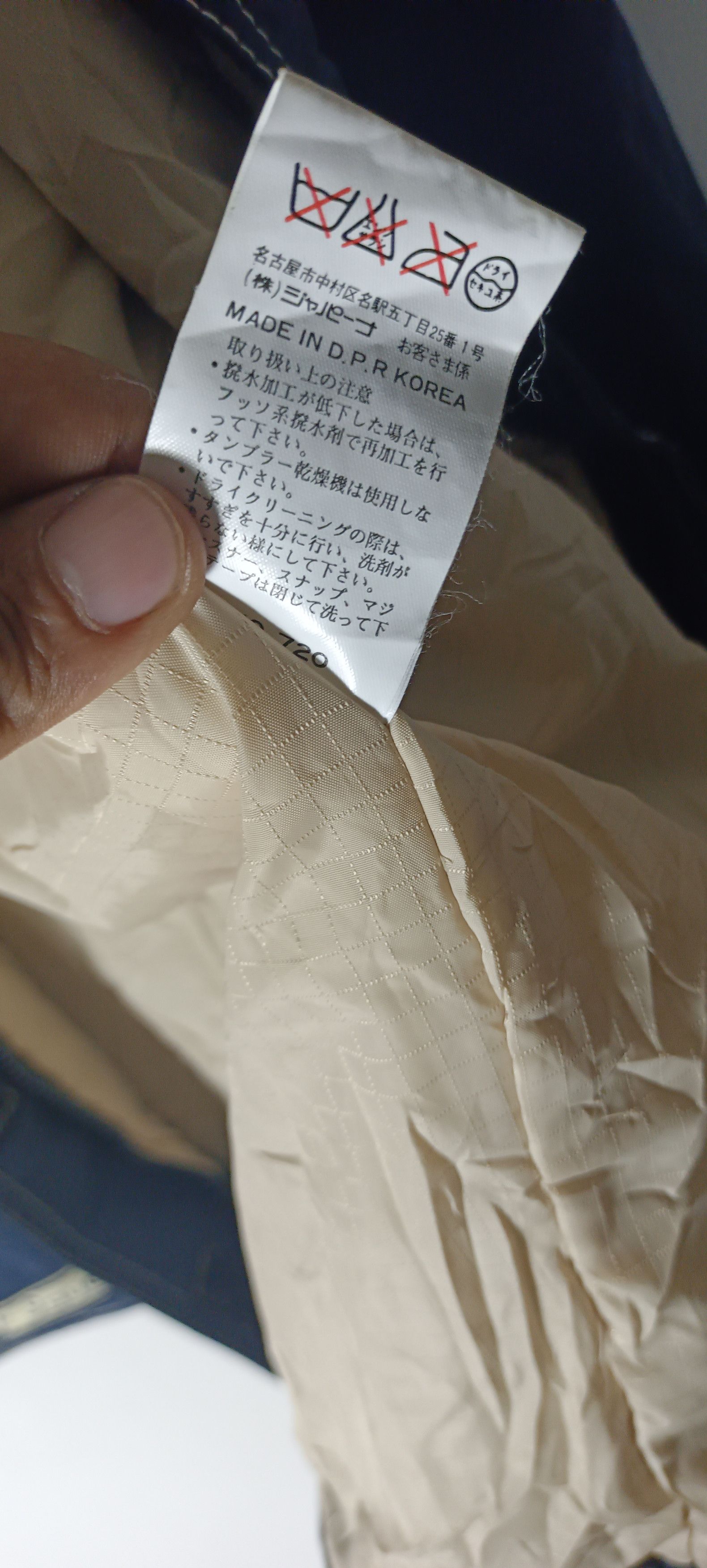 Japanese Brand 🔥SALE🔥Vintage POINT SQUARE SKI JACKET Size US XL / EU 56 / 4 - 13 Thumbnail