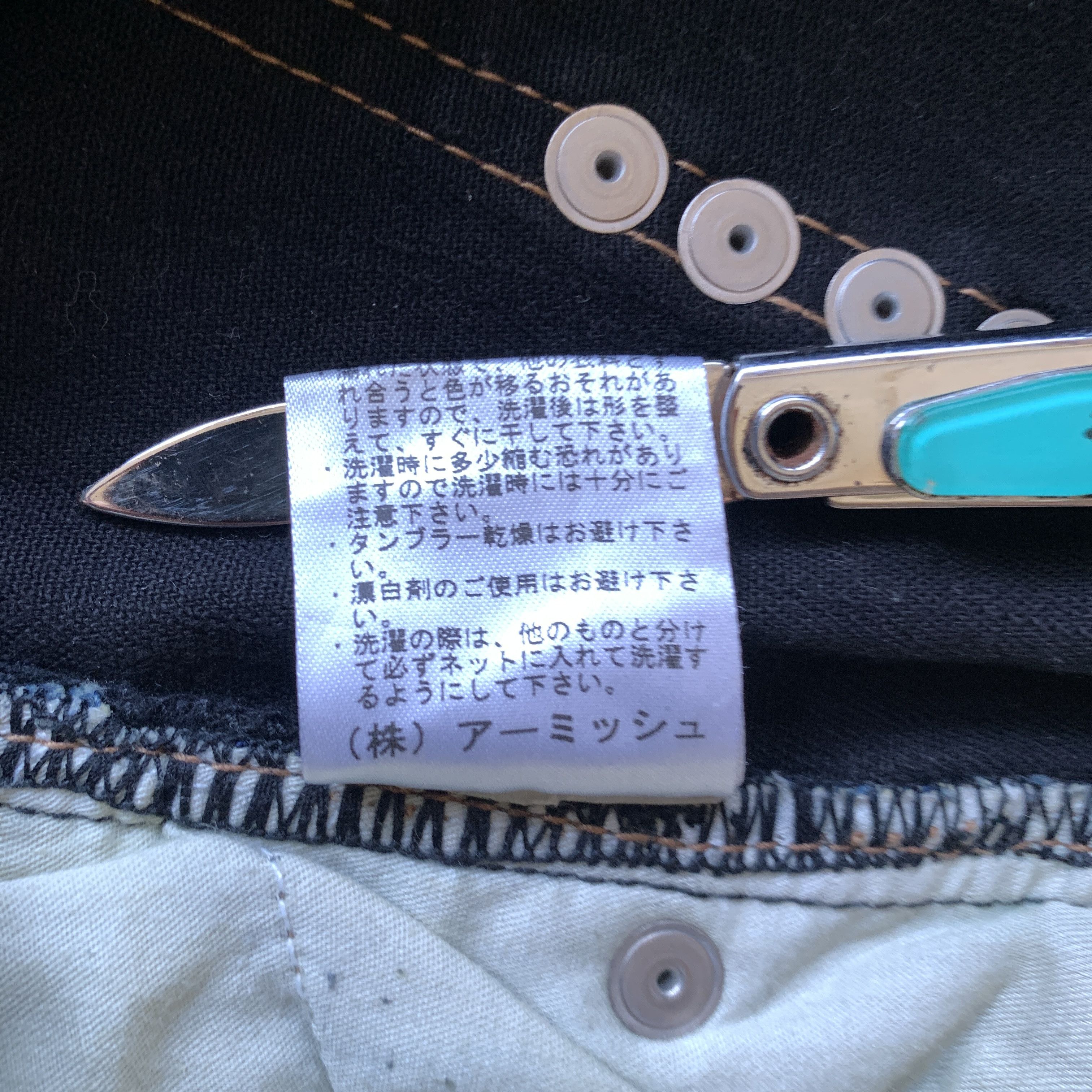 Japanese Brand Algonquins Distress Studded Punk Vkei ifsix LGB Flared Jeans Size 29" - 9 Thumbnail