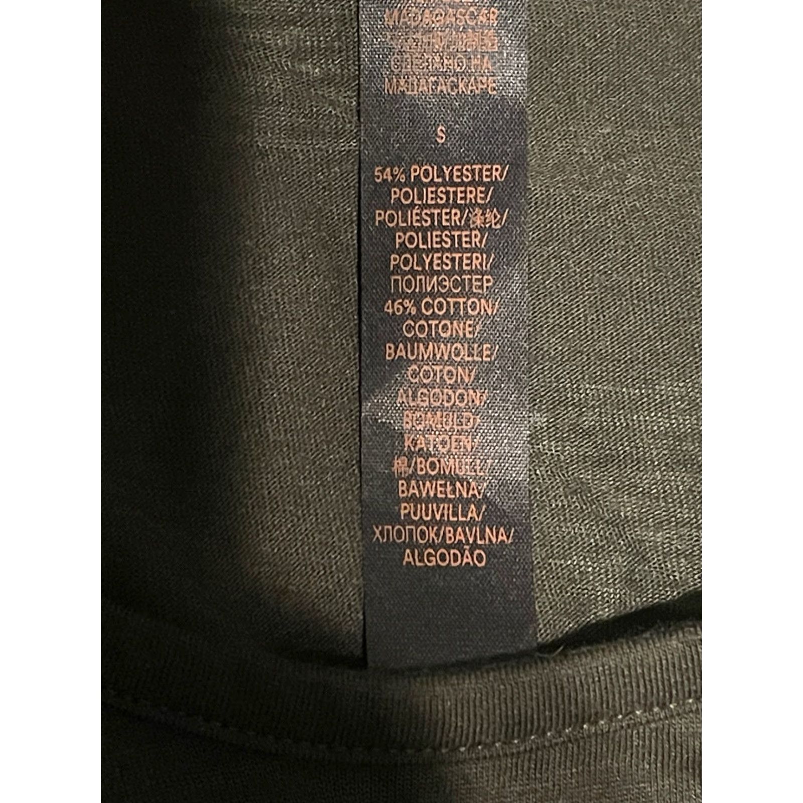 Vintage Savage X Fenty By Rihanna Men Shirt Size S Deep Forest Green Sheer Sleep Tank NWT Size US S / EU 44-46 / 1 - 4 Thumbnail