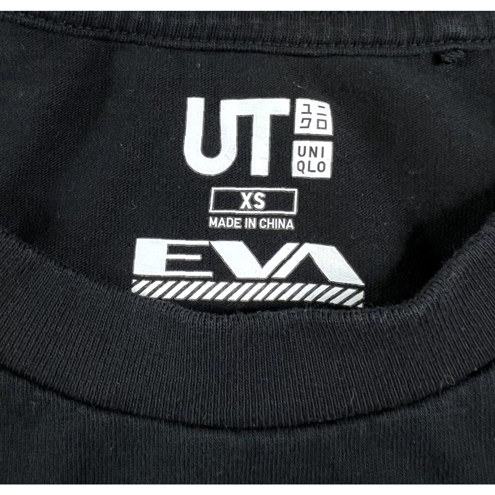 Uniqlo VINTAGE Uniqlo Eva Shirt Black Short Sleeve Graphic Unit 01 Berserk XS Mens T-Shirt Anime Logo Crew Neck Cotton Knit Size US XS / EU 42 / 0 - 4 Thumbnail