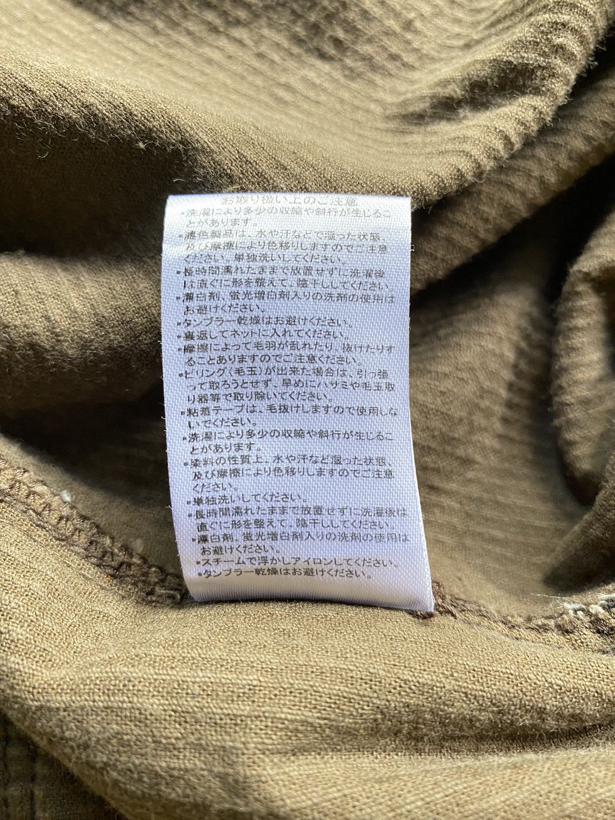 Designer × Japanese Brand Nanea Patchwork Corduroy Plaid Shirt COMFORTABLE Size M / US 6-8 / IT 42-44 - 8 Thumbnail