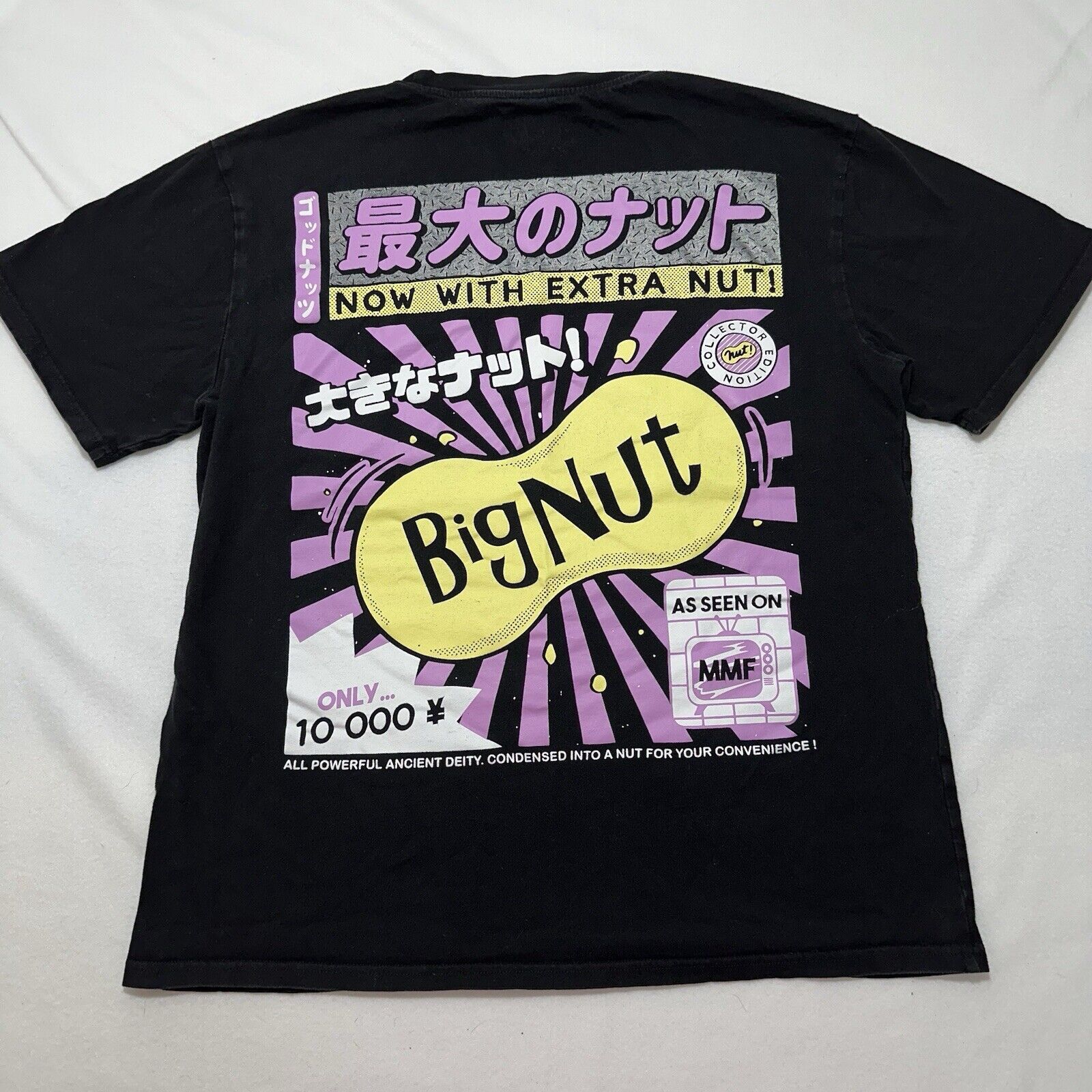 Maxmoefoe Big Nut Adult Medium Graphic T Shirt COOL!