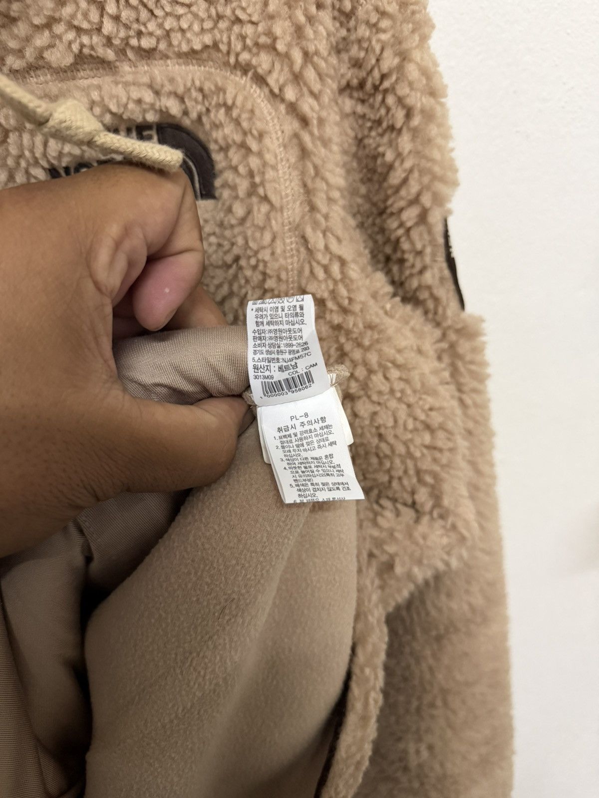 The North Face Offer The north Face Fleece Sherpa Jacket Size US S / EU 44-46 / 1 - 12 Thumbnail