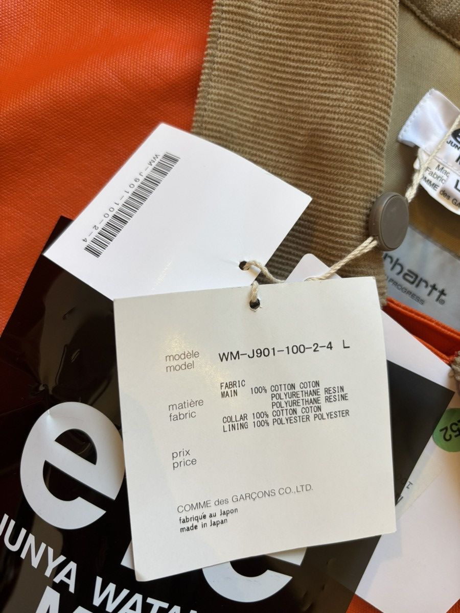 Carhartt Wip × Comme des Garcons × Junya Watanabe eYe Junya Watanabe MAN x Carhartt WIP - Orange chore coat Size US L / EU 52-54 / 3 - 6 Thumbnail