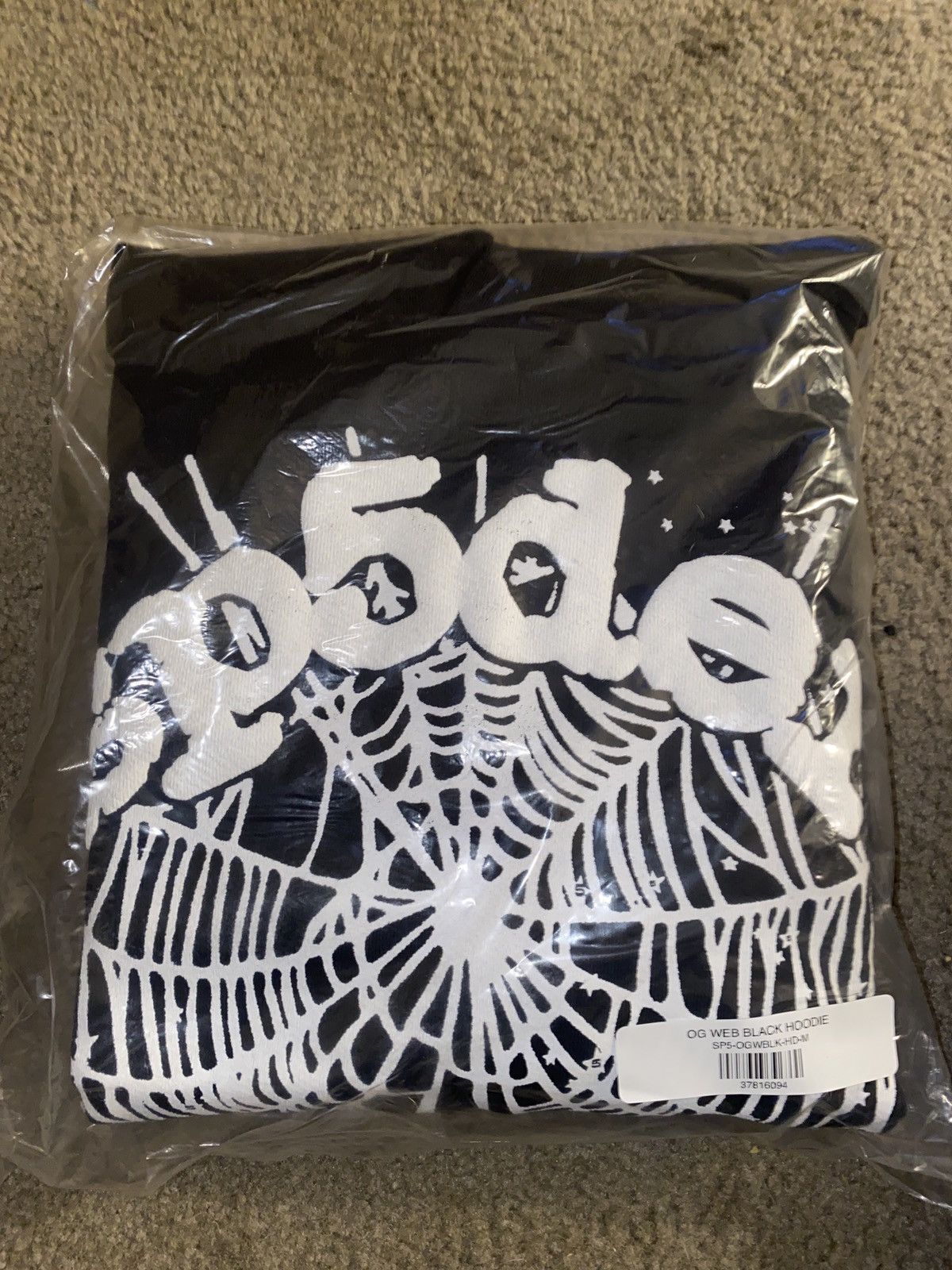 希少‼️ Supreme Spider Web Hoodie Black Supreme Spider Web Hoodie | Grailed