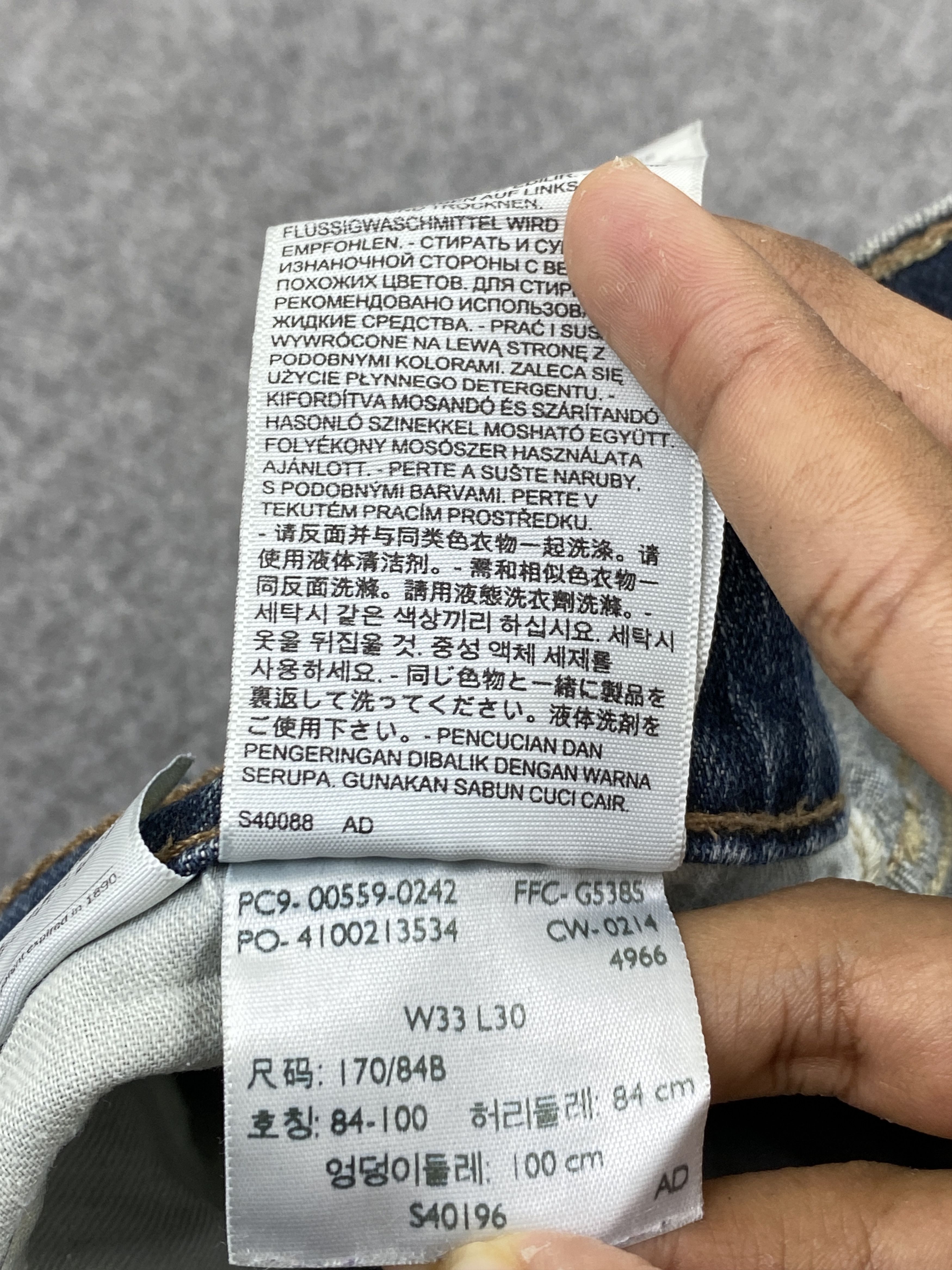 Levi's × Vintage Vintage Levis 559 Faded Blue Jeans DP2333 Size US 33 - 9 Thumbnail