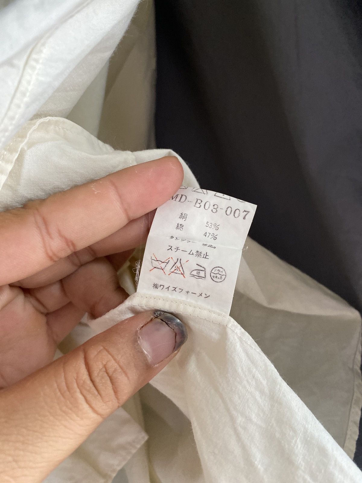 Y's × Y's for Men × Yohji Yamamoto Shirt y’s for men yohji yamamoto Size US XL / EU 56 / 4 - 3 Thumbnail