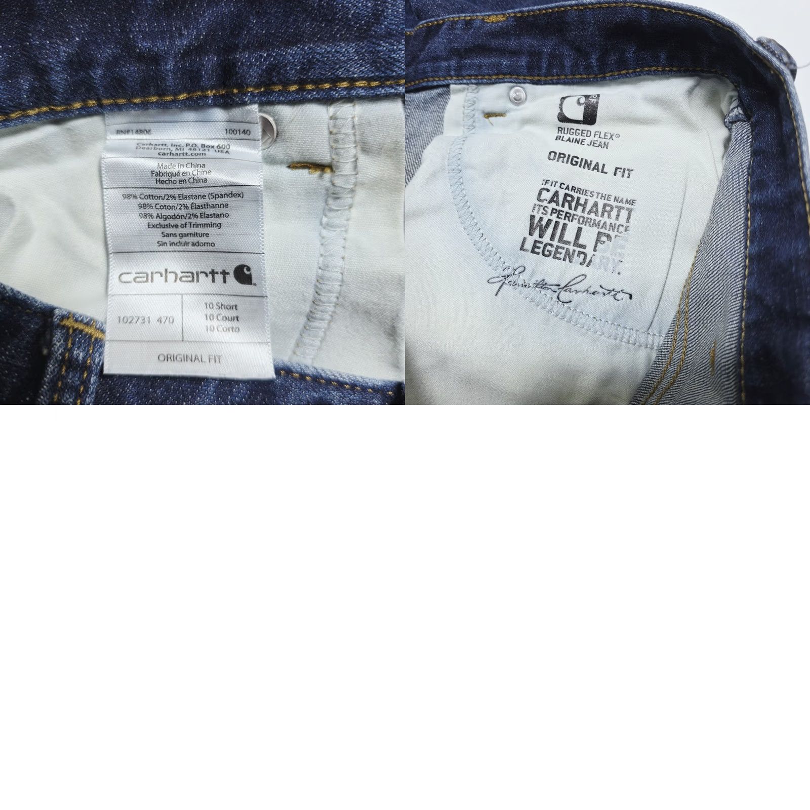 Carhartt Carhartt Women’s 10 Regular Denim Original Straight Leg Blue Jeans 102731-470 Size 32" / US 10 / IT 46 - 8 Thumbnail