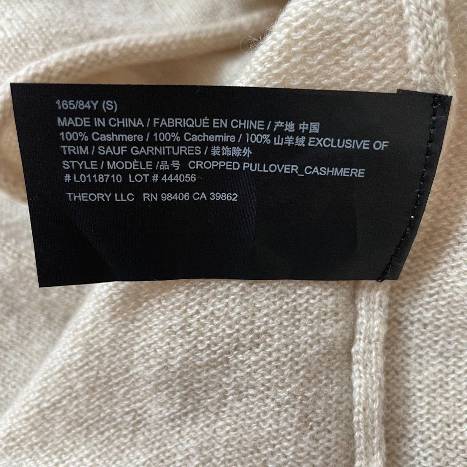 Theory Ribbon-Trim Cropped Sweater in Cashmere from TheoryEcru Size S / US 4 / IT 40 - 6 Thumbnail