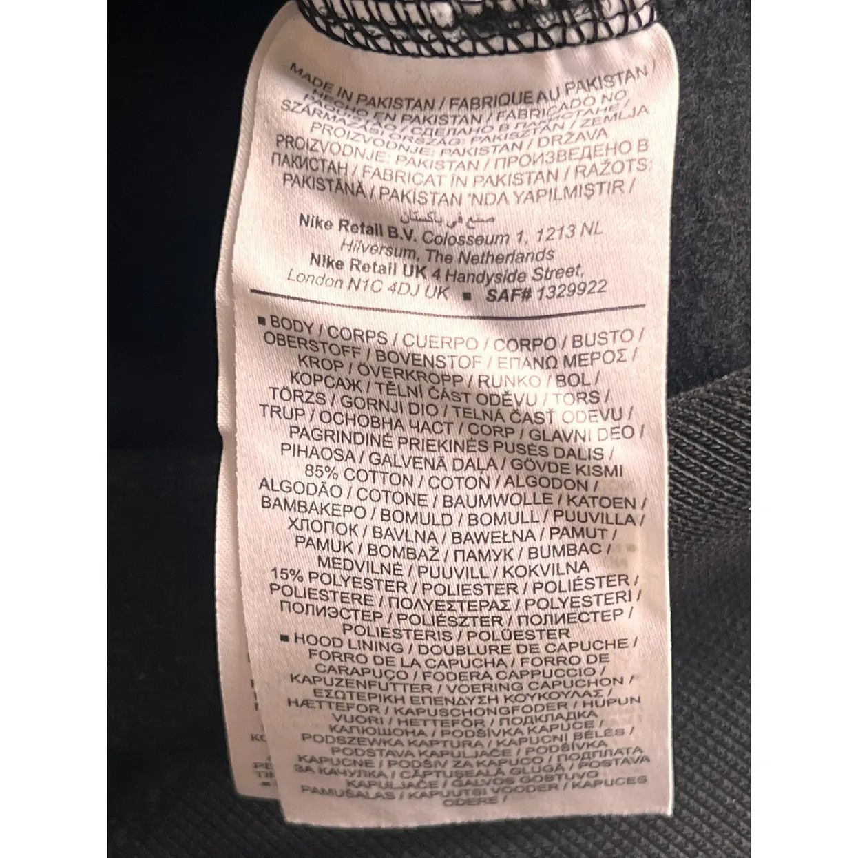 Supreme Supreme®/Jordan® Hoodie Size US L / EU 52-54 / 3 - 10 Thumbnail