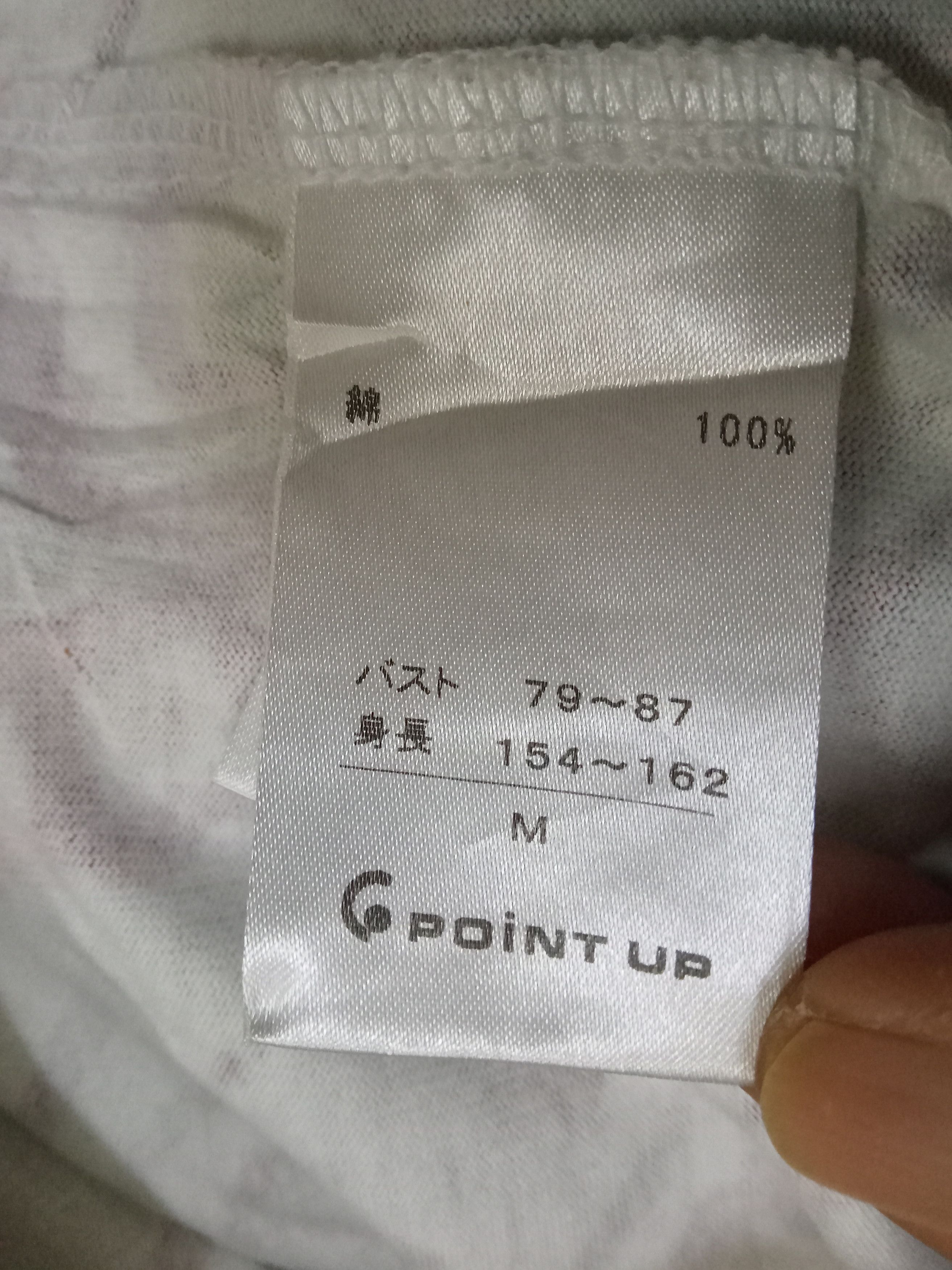 Hai Sporting Gear Hai Sporting Gear Issey Miyake Rare Design Shirt Size M / US 6-8 / IT 42-44 - 4 Thumbnail