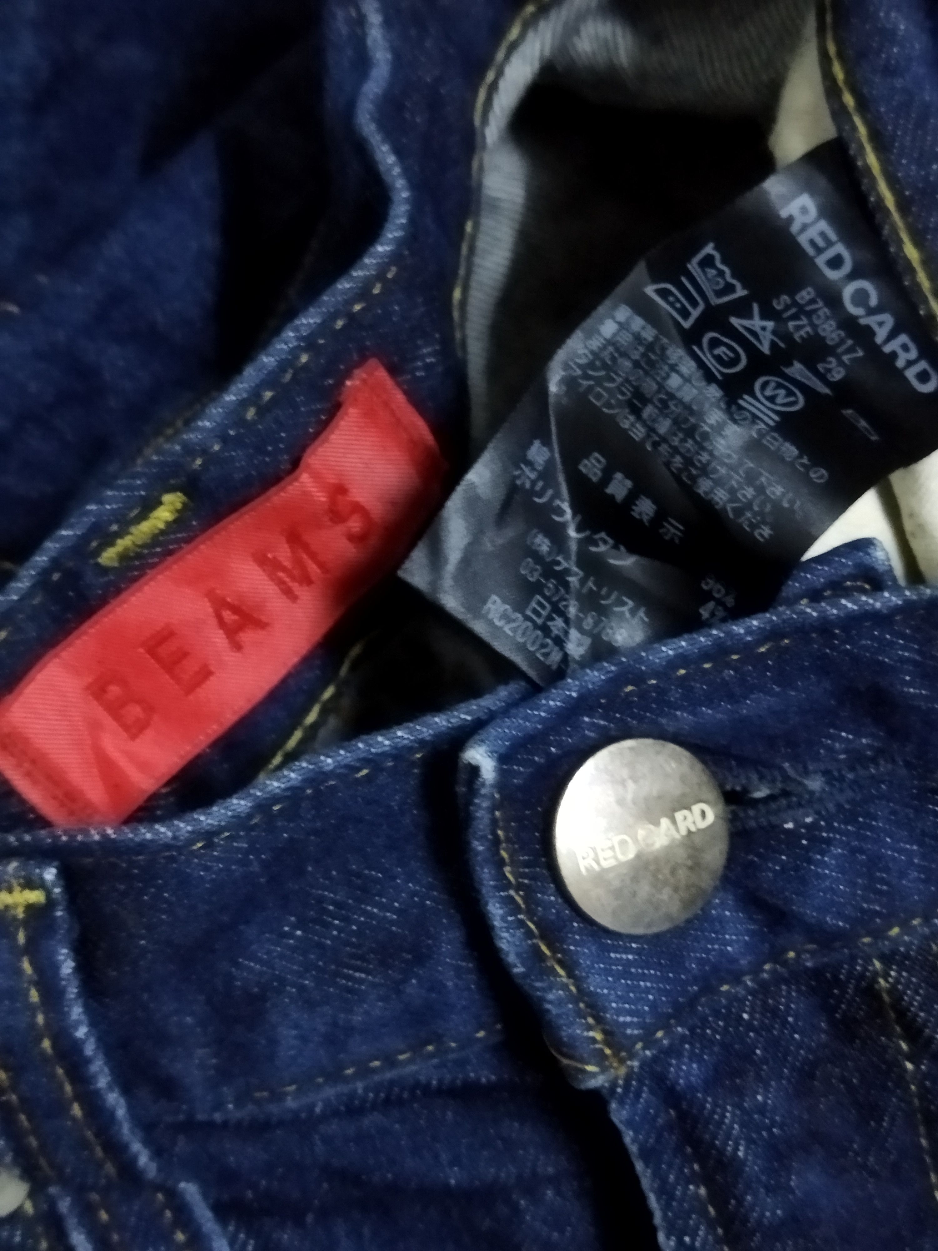 Beams Plus Beams Red Card Jeans Size US 31 - 4 Thumbnail