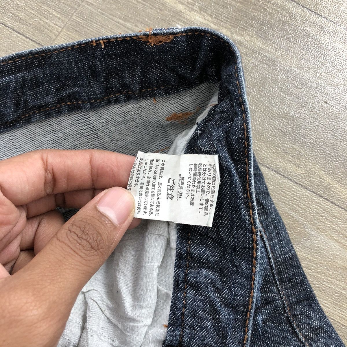 Japanese Brand 2000s Antfui Distressed Painted Lgb Goa Bootcut Flared Jeans Size US 28 / EU 44 - 11 Thumbnail