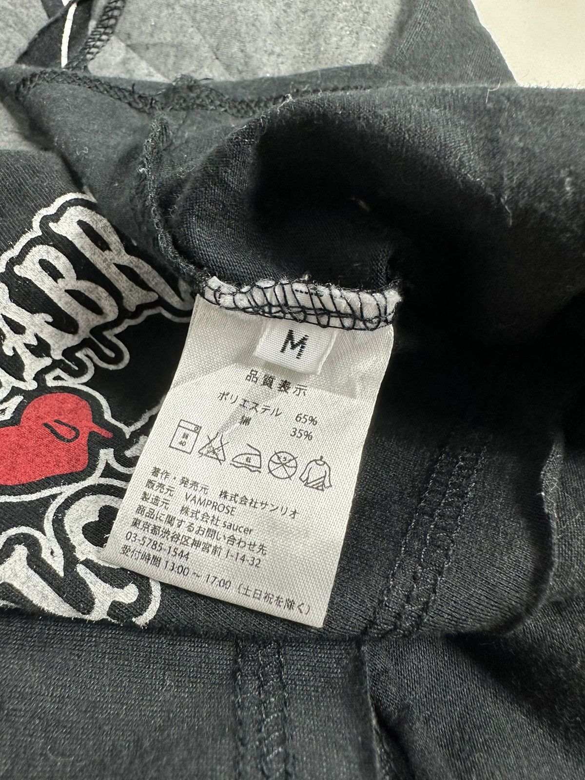 Other Hello Kitty X Chupacabra beautiful Art Tshirt Size L / US 10 / IT 46 - 12 Thumbnail