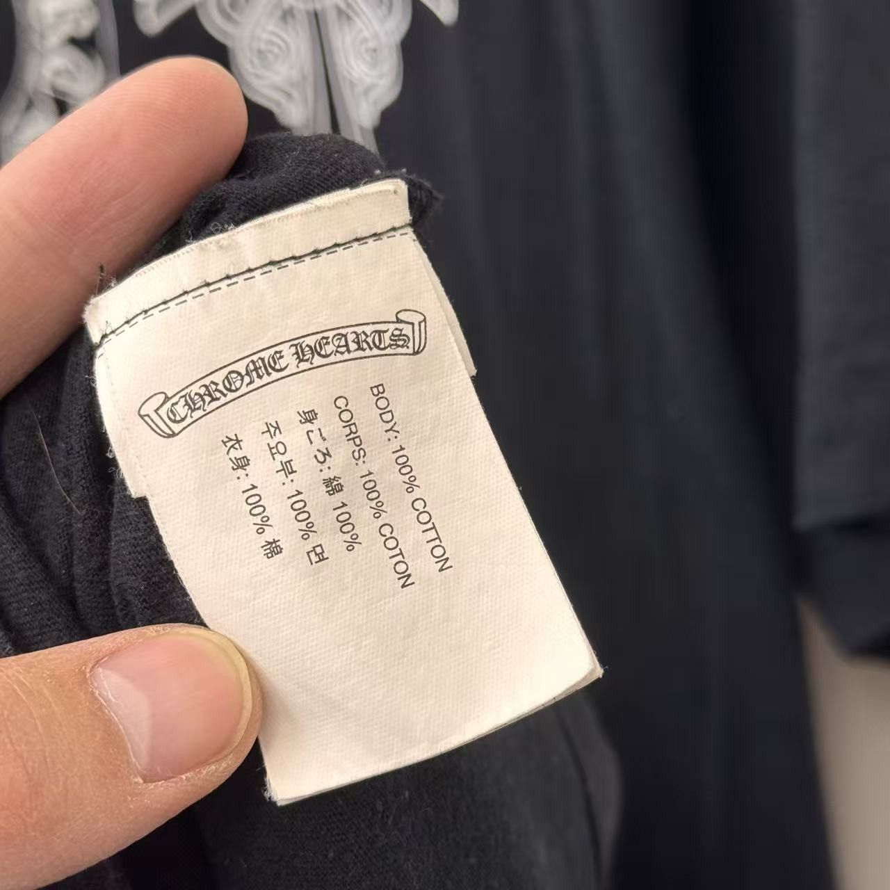Chrome Hearts Chrome Hearts Cross Scroll Three Elements Short Sleeve Size US L / EU 52-54 / 3 - 9 Thumbnail