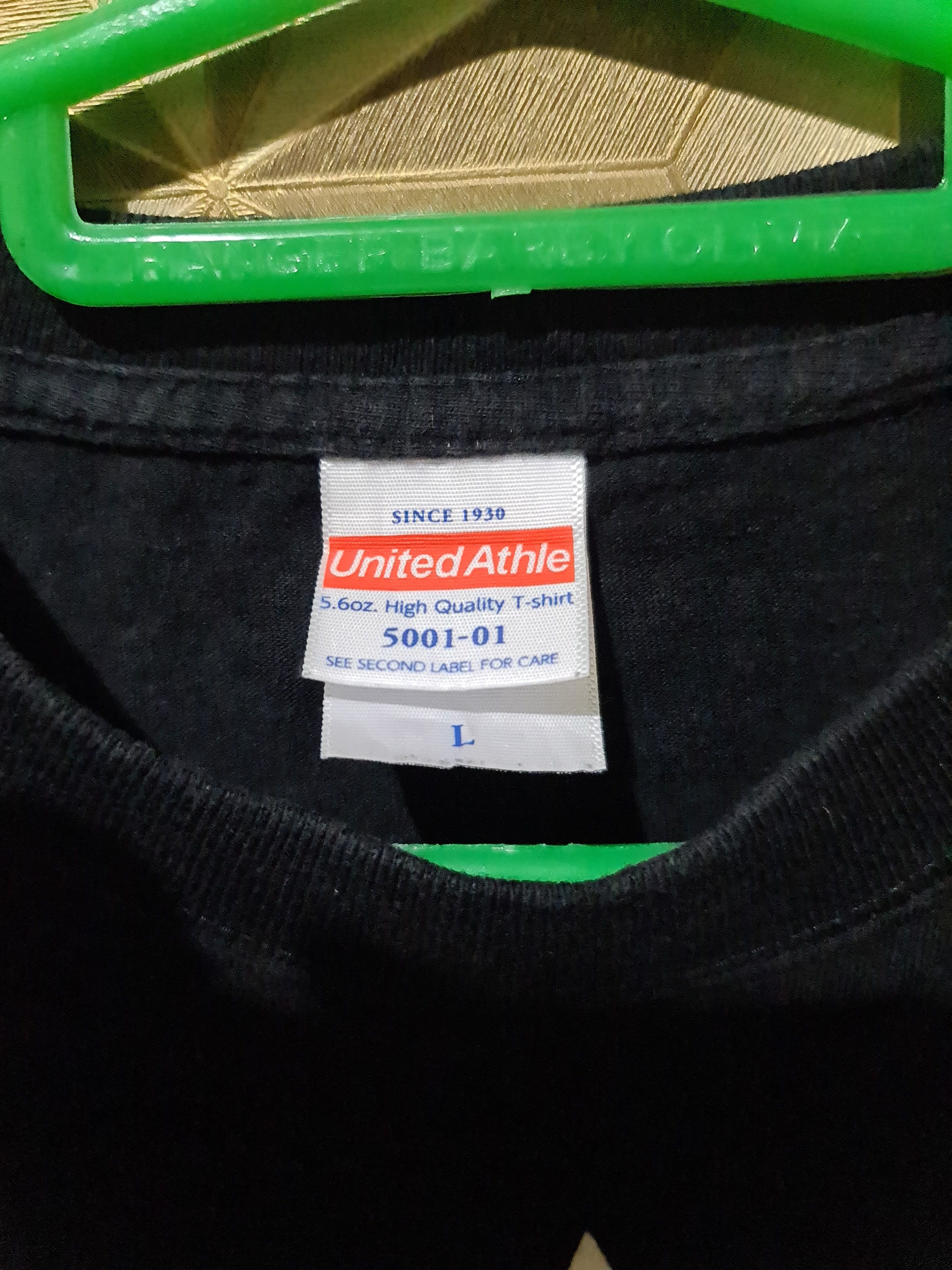 Other KAOS UNITED ATHLE Size US L / EU 52-54 / 3 - 2 Thumbnail