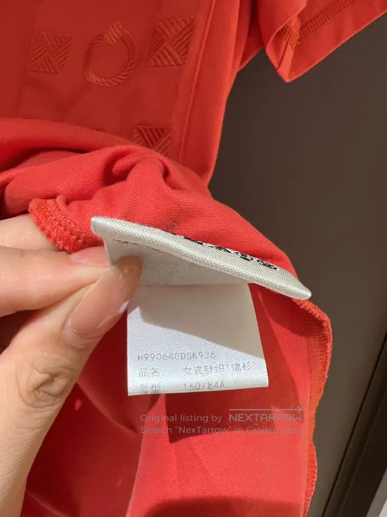 Hermes Hermes Orange Classic Pocket Short Sleeve Top T-Shirt Size XS / US 0-2 / IT 36-38 - 8 Thumbnail