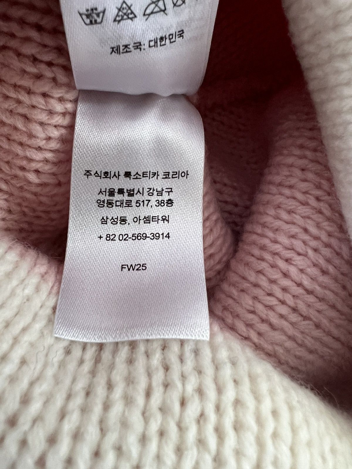 Supreme Supreme Radar Beanie Pink FW25 Size ONE SIZE - 5 Thumbnail