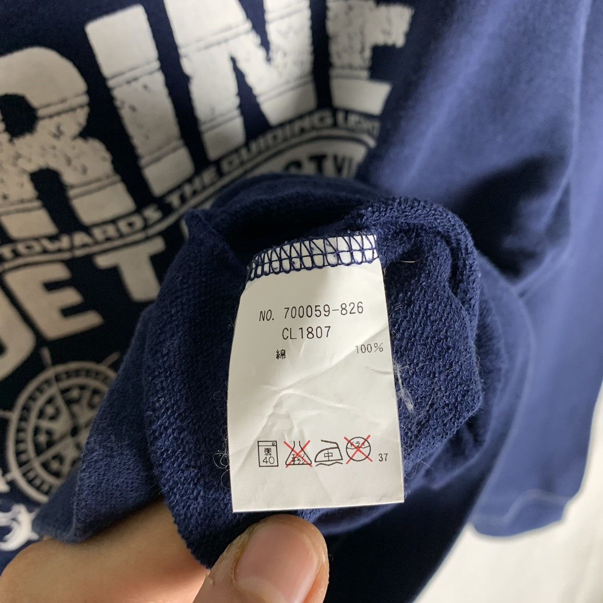Blue Blue Japan Blue Blue Quarter Zip Sweatshirt Size US S / EU 44-46 / 1 - 6 Thumbnail