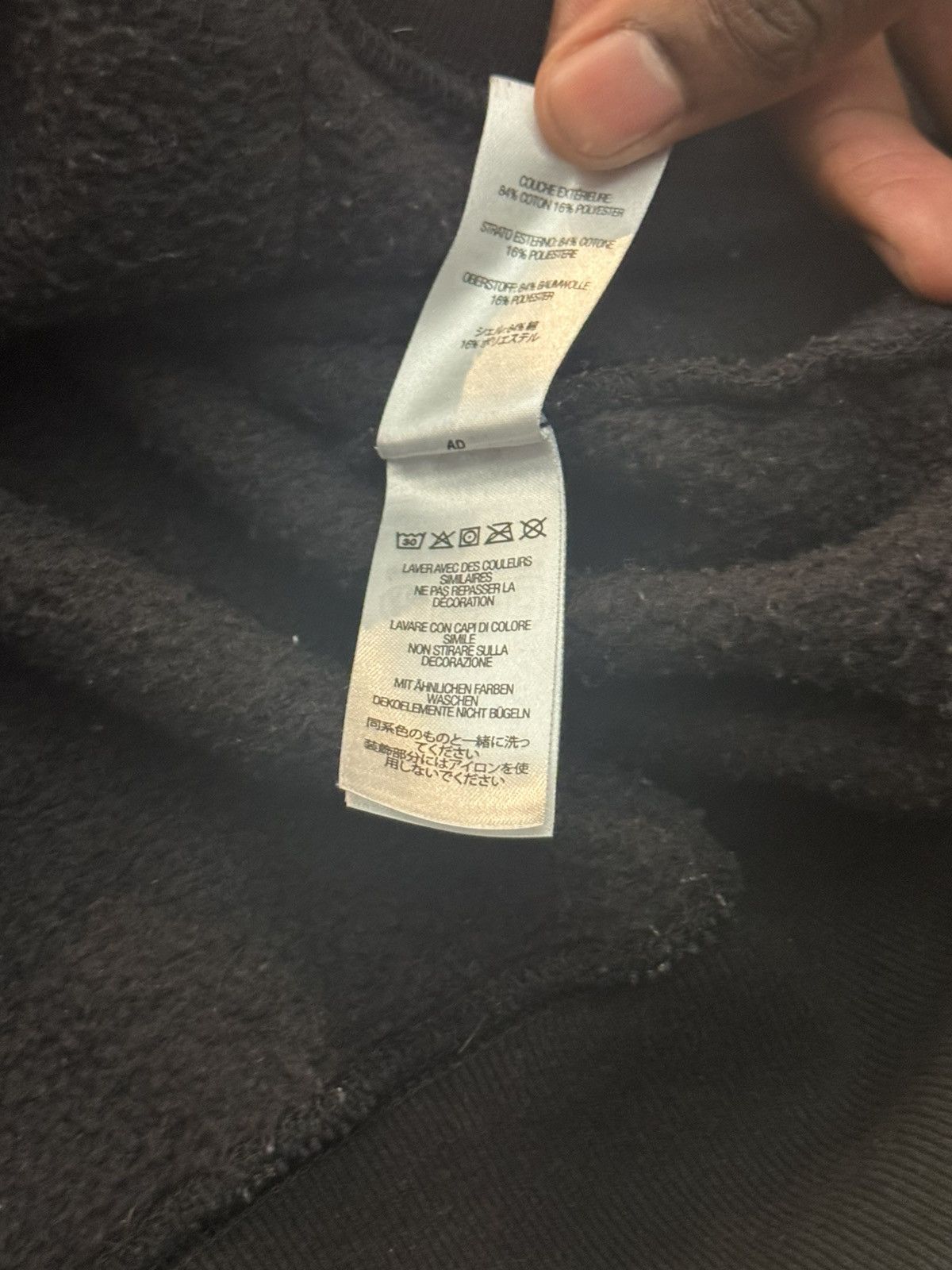 Supreme Supreme Small Box Hooded Sweatshirt Size US S / EU 44-46 / 1 - 6 Thumbnail