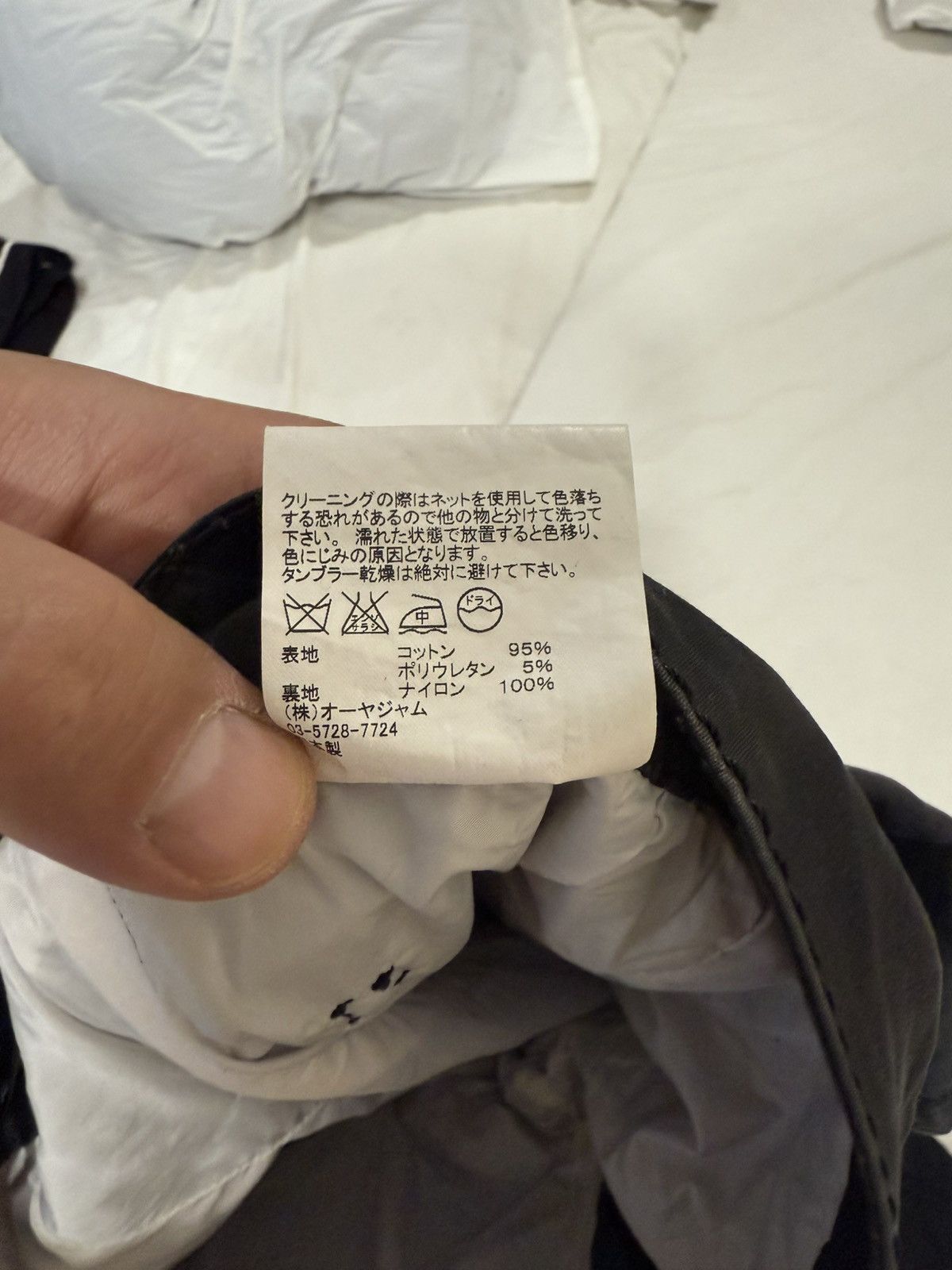 Japanese Brand Very nice Size 30" / US 8 / IT 44 - 5 Thumbnail