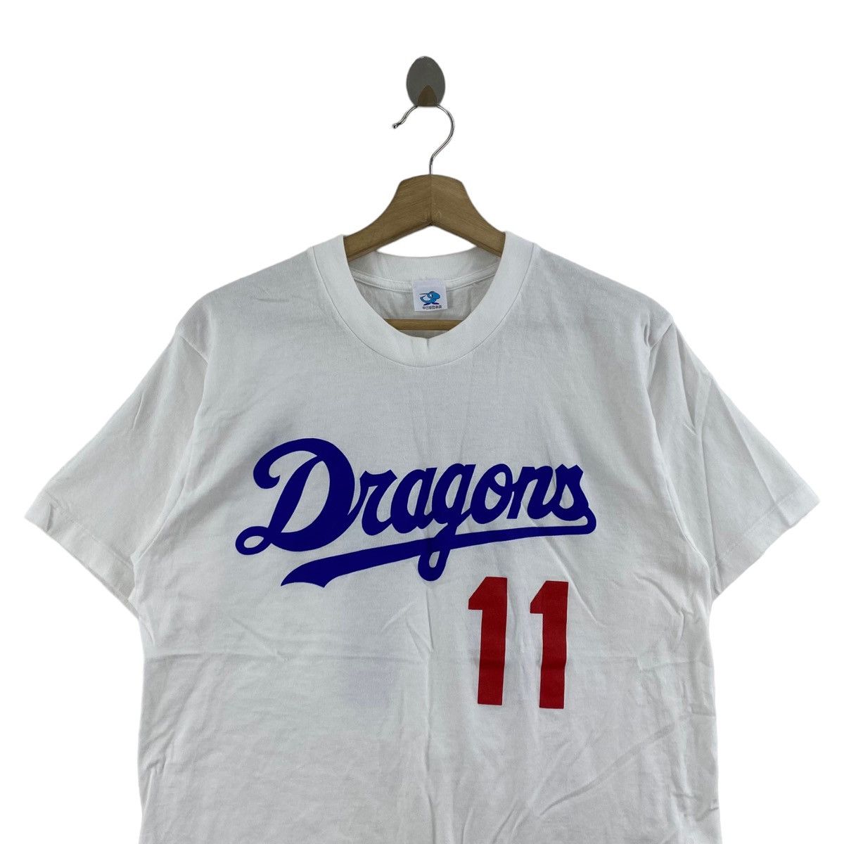 Vintage Vintage DRAGONS KAWAKAMI 11 Japan Baseball League White Size US M / EU 48-50 / 2 - 4 Thumbnail